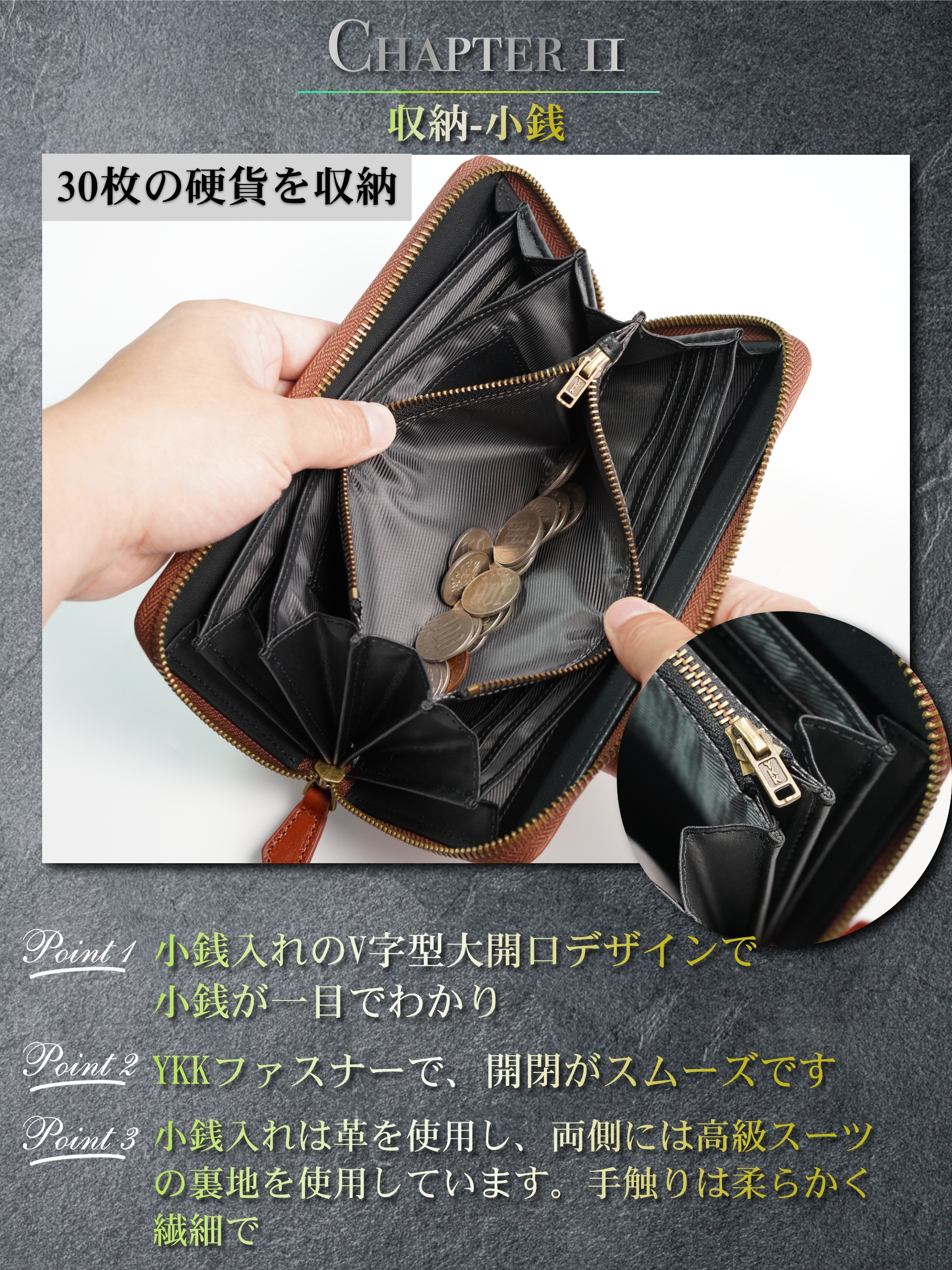 財布 メンズ 長財布 栃木レザー 本革 大容量 YKKファスナー 