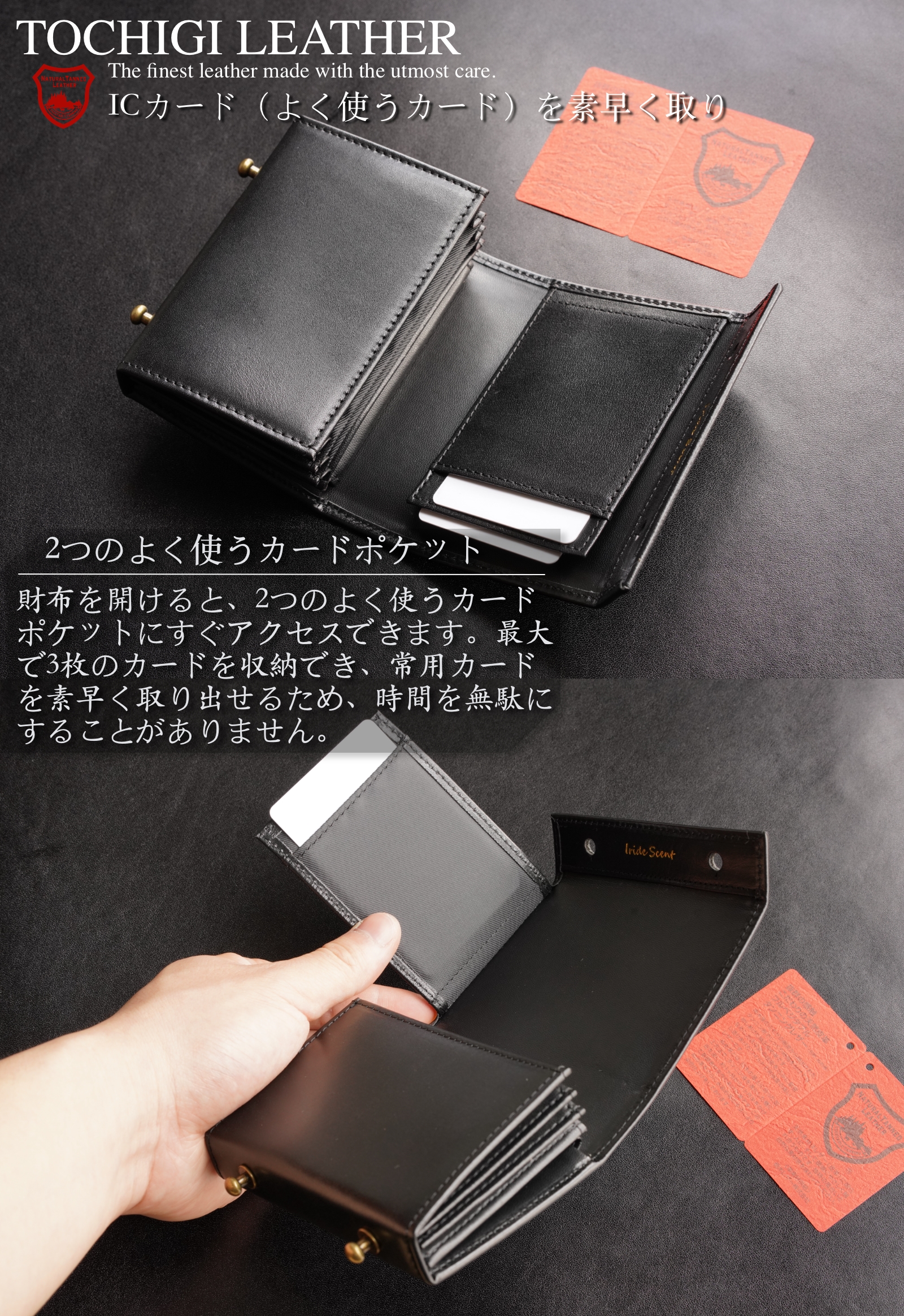 （これは模倣品）日本の栃木レザー m➕ 財布 エムピウの二つ折り財布 millefoglie P25 ミッレフォッリエ2 箱型の小銭入れ 