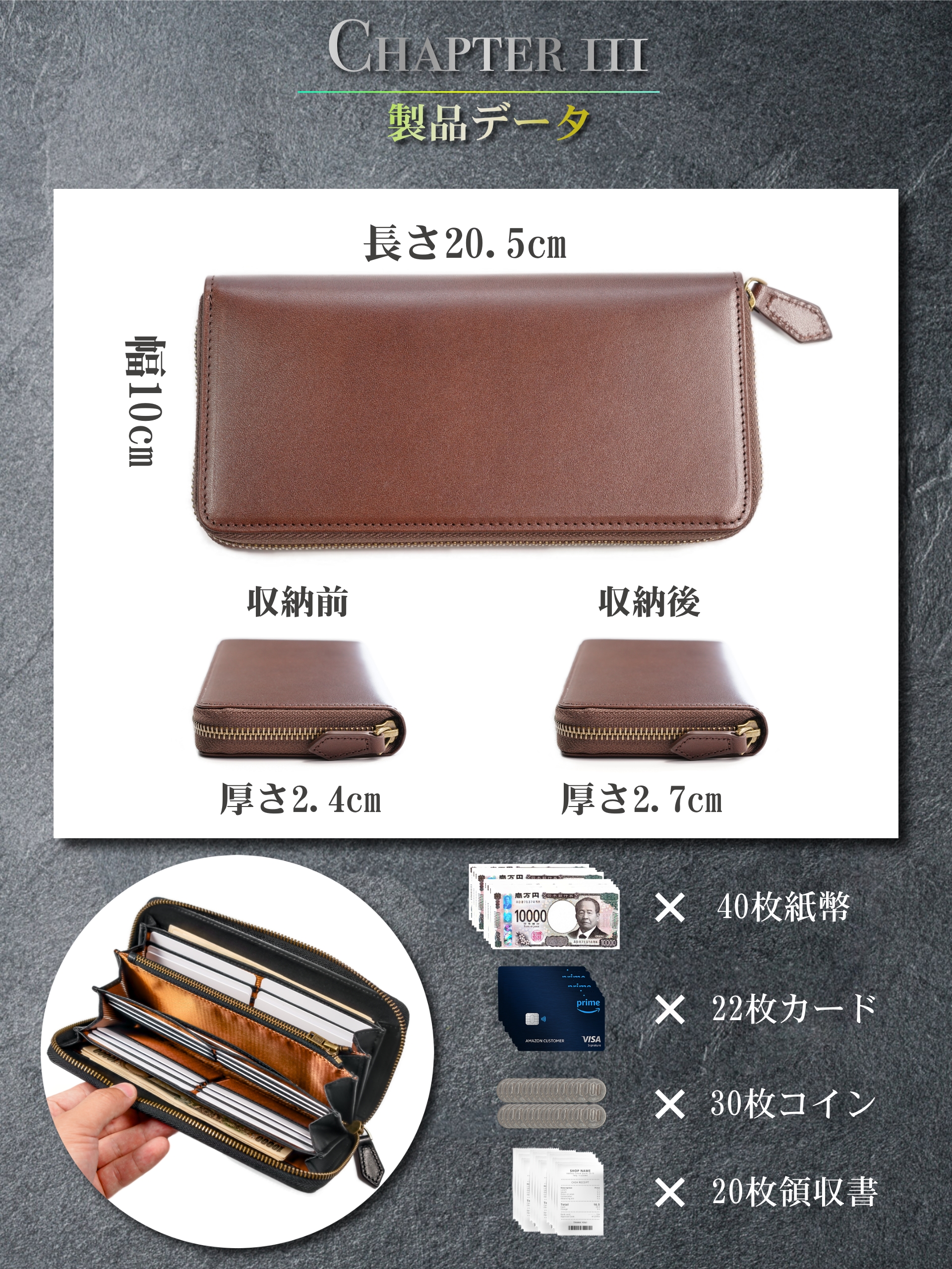 財布 メンズ 長財布 栃木レザー 本革 大容量 YKKファスナー 