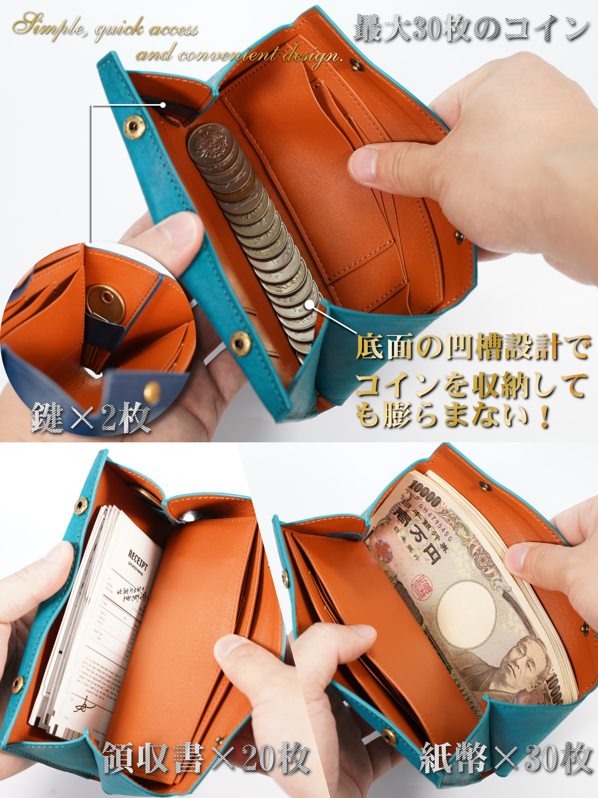 プエブロ レザー コンパクト長財布 ミニ財布 大容量 小型長財布 