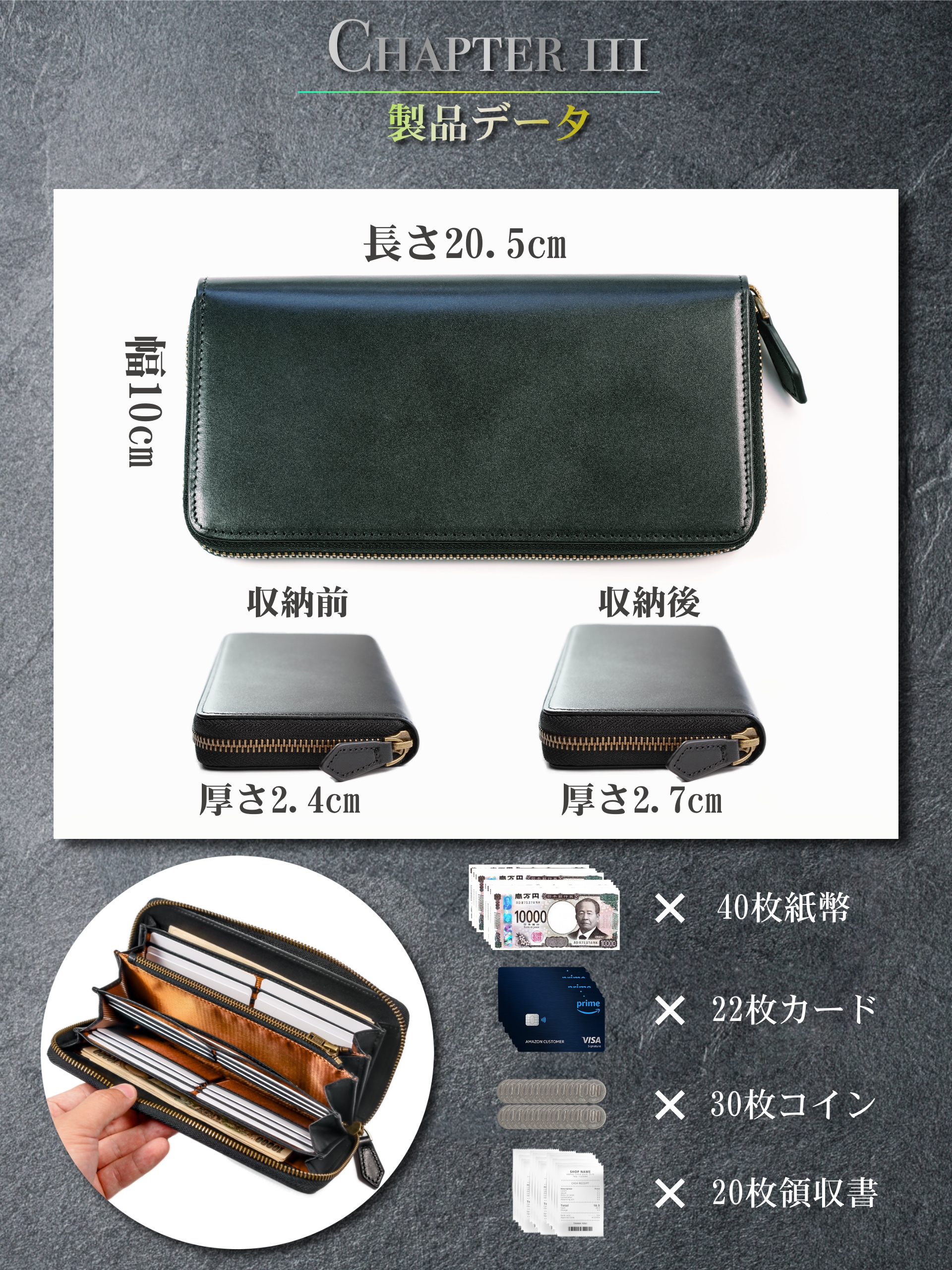 財布 メンズ 長財布 栃木レザー 本革 大容量 YKKファスナー 