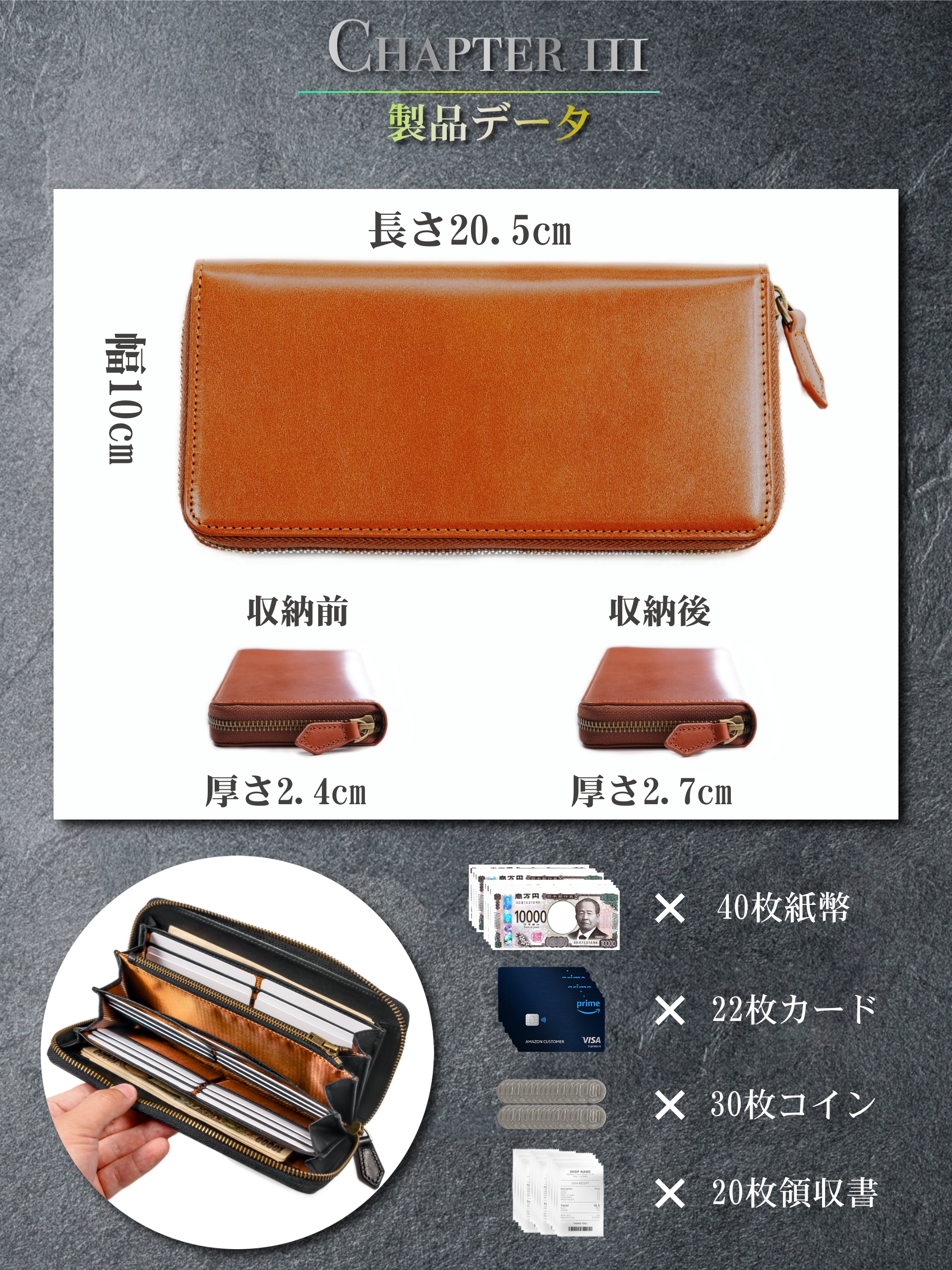 財布 メンズ 長財布 栃木レザー 本革 大容量 YKKファスナー 