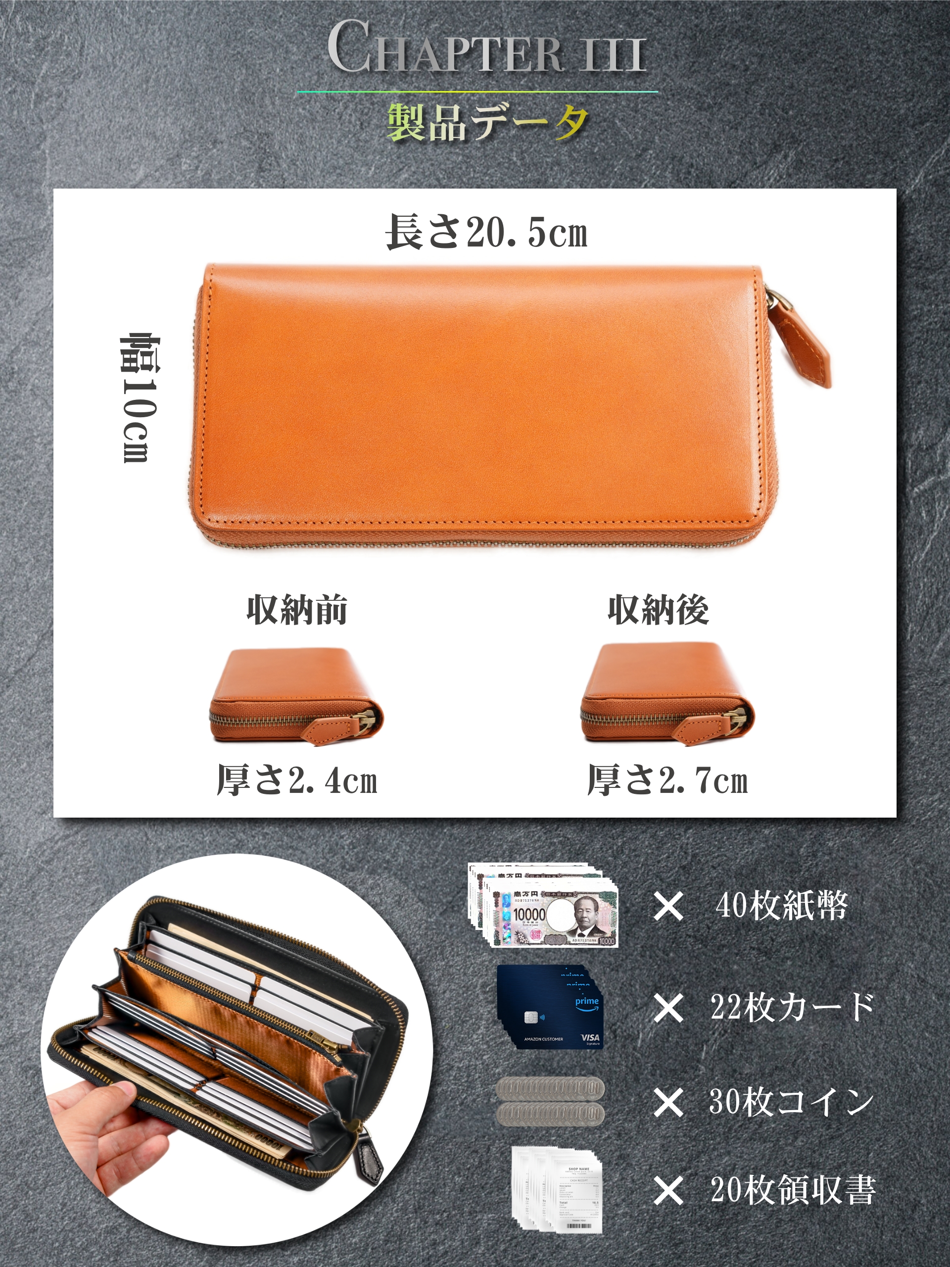 財布 メンズ 長財布 栃木レザー 本革 大容量 YKKファスナー 