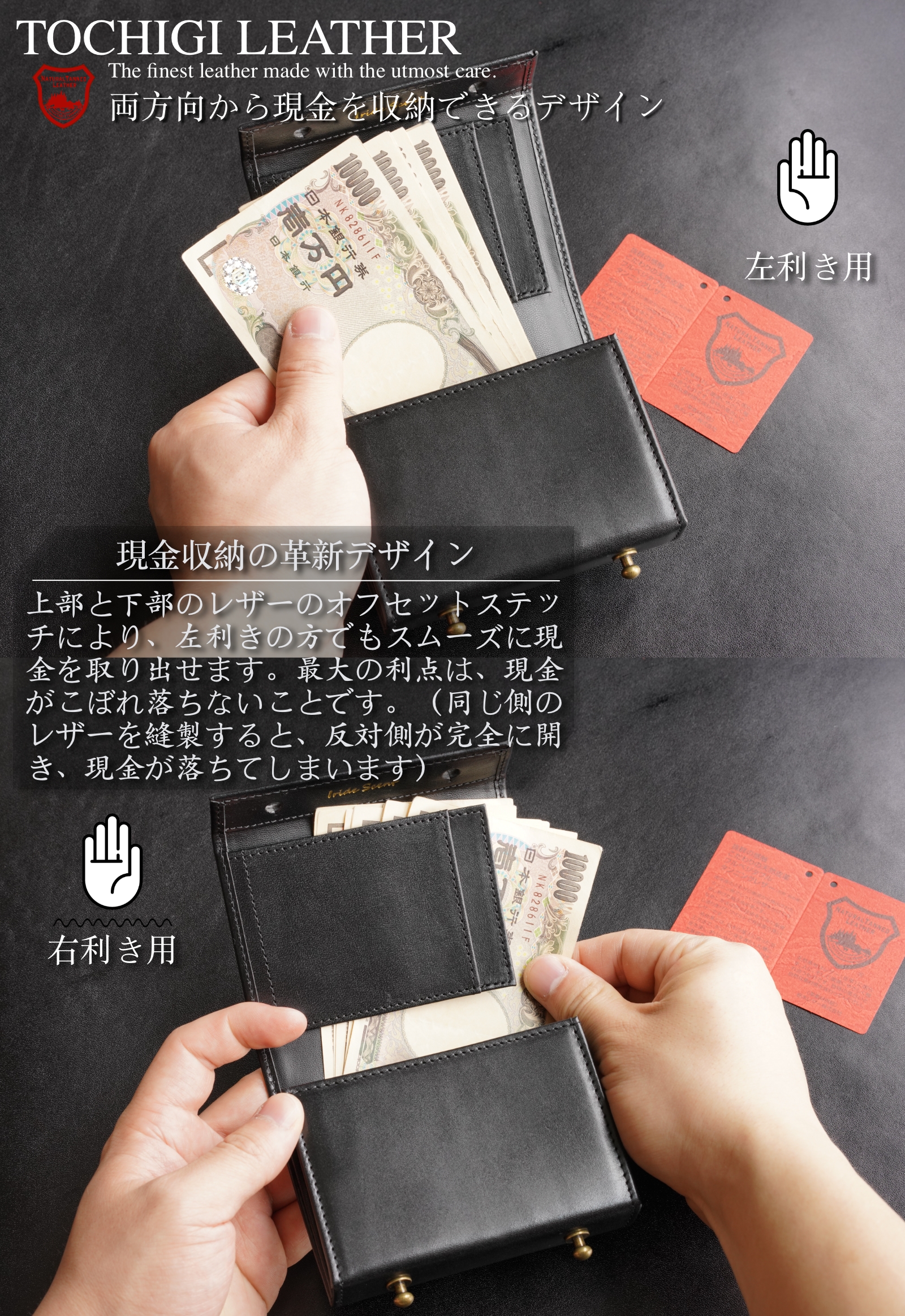 （これは模倣品）日本の栃木レザー m➕ 財布 エムピウの二つ折り財布 millefoglie P25 ミッレフォッリエ2 箱型の小銭入れ 