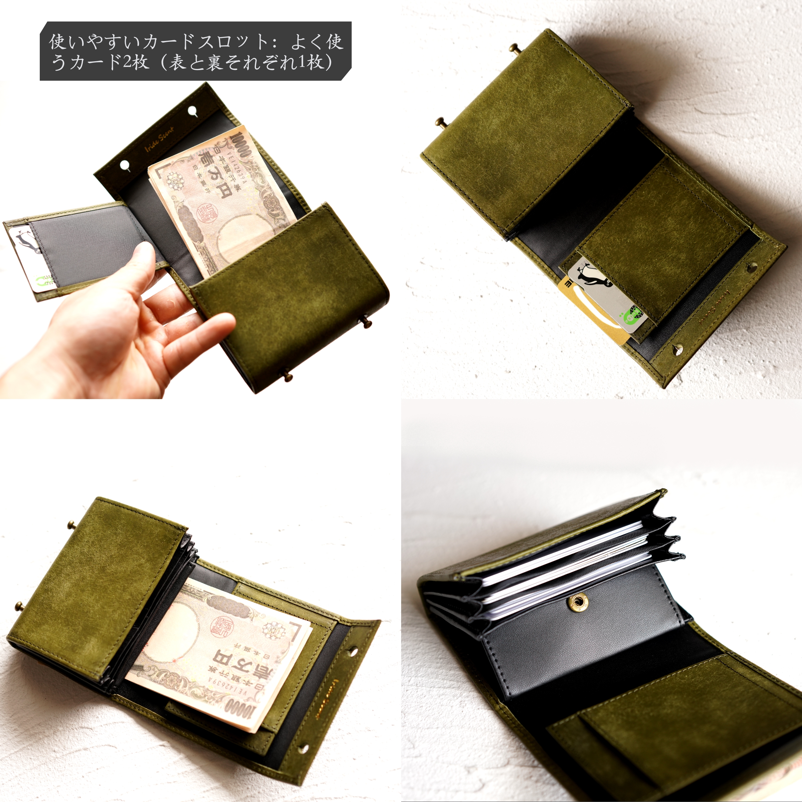 （これは模倣品）m+ 財布 エムピウの二つ折り財布 millefoglie P25 ミッレフォッリエ2 箱型の小銭入れ pueblo