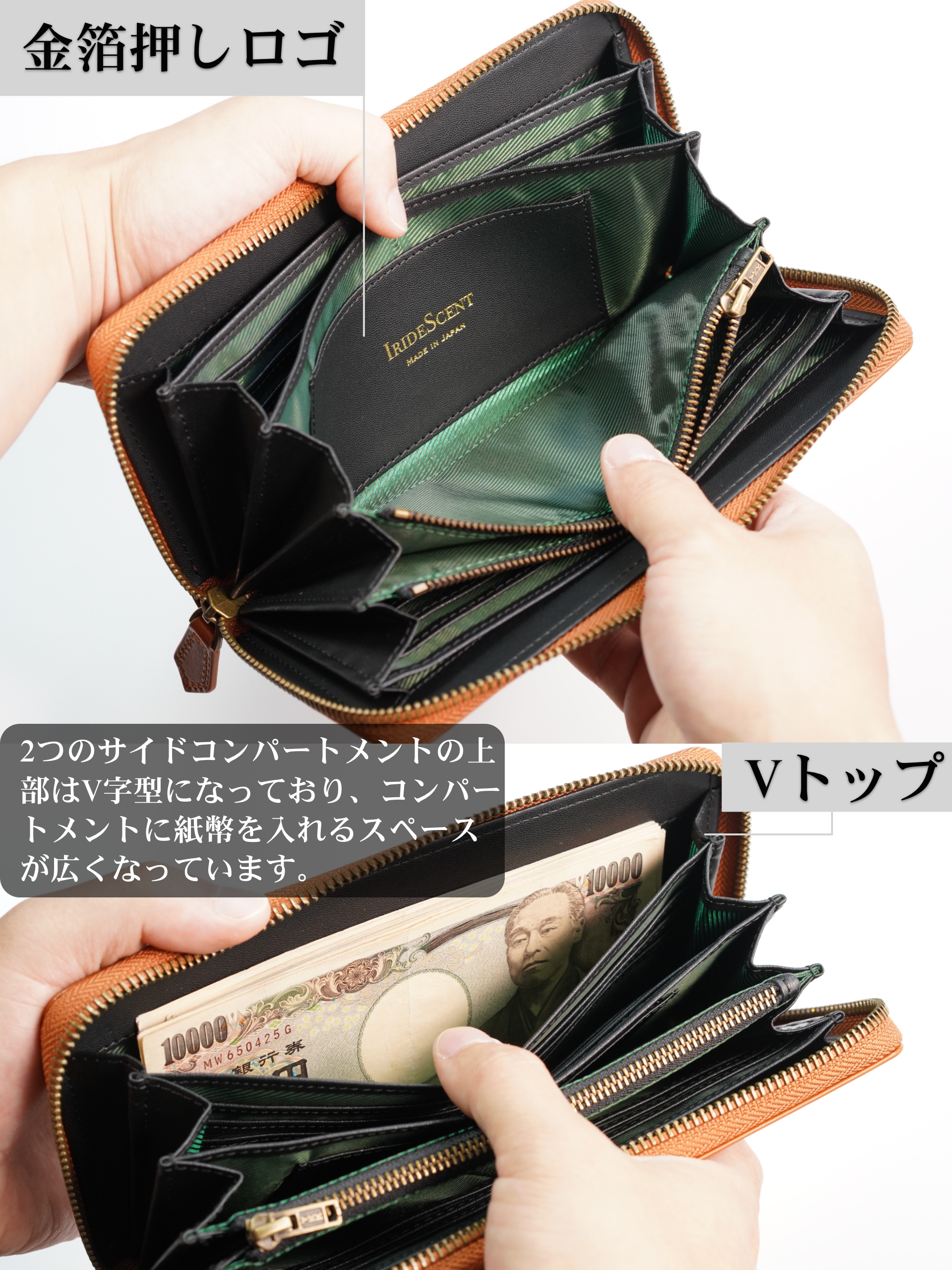 財布 メンズ 長財布 栃木レザー 本革 大容量 YKKファスナー 