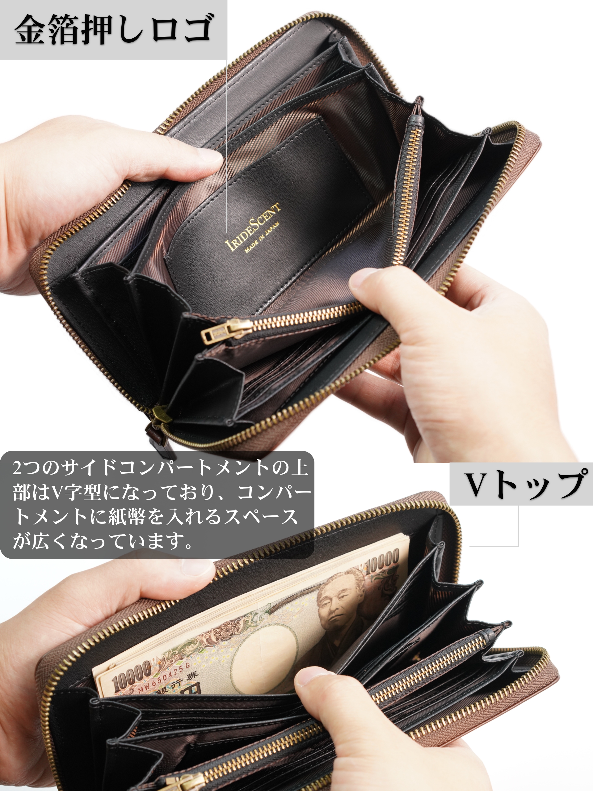 財布 メンズ 長財布 栃木レザー 本革 大容量 YKKファスナー 