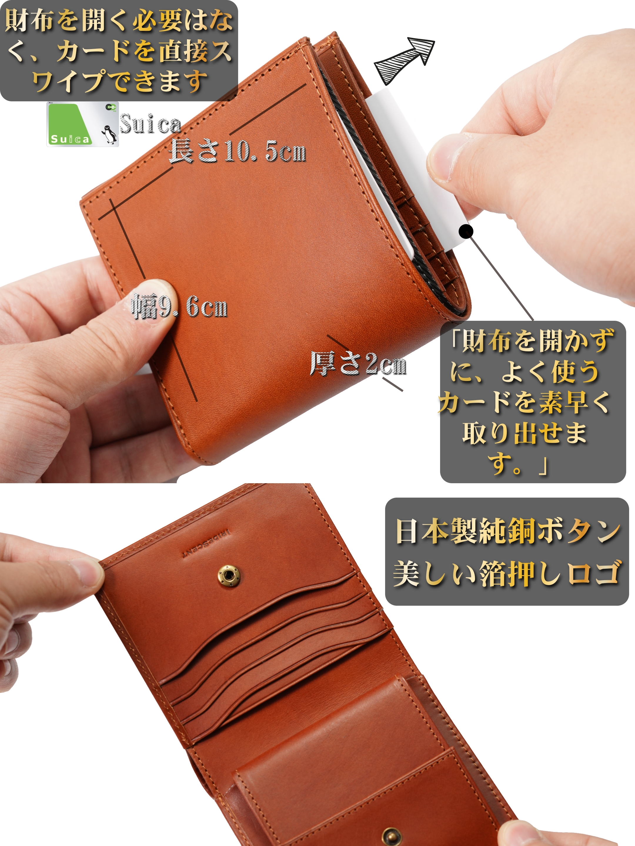 財布 メンズ 二つ折り BUTTERO レザー イタリアン 小銭入れ メンズ財布 薄い 柔らかい 使いやすい 一流の革職人が作る 大容量 本革