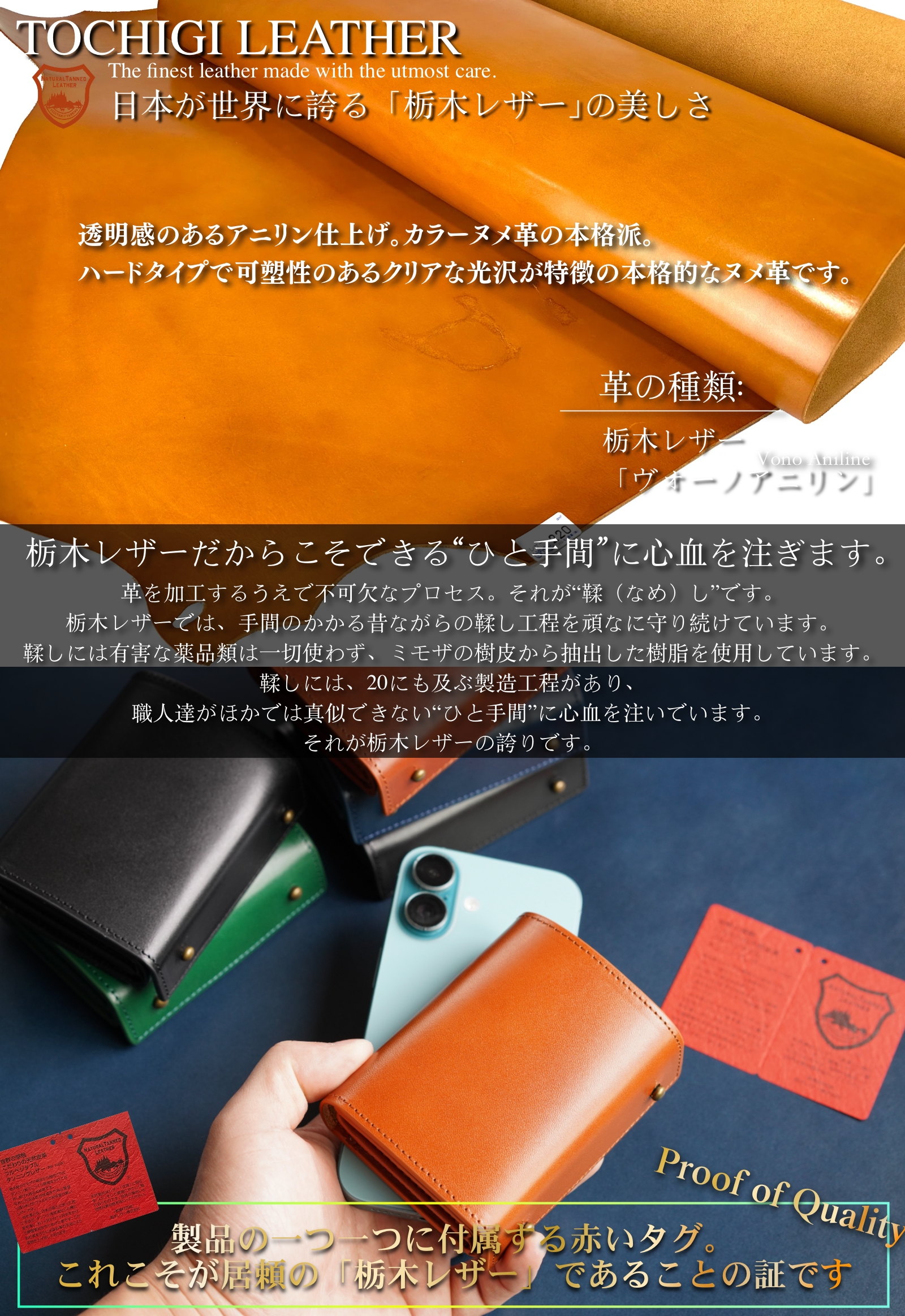 二つ折り財布 日本の栃木レザー メンズ 2つ折り 箱型の小銭入れ 
