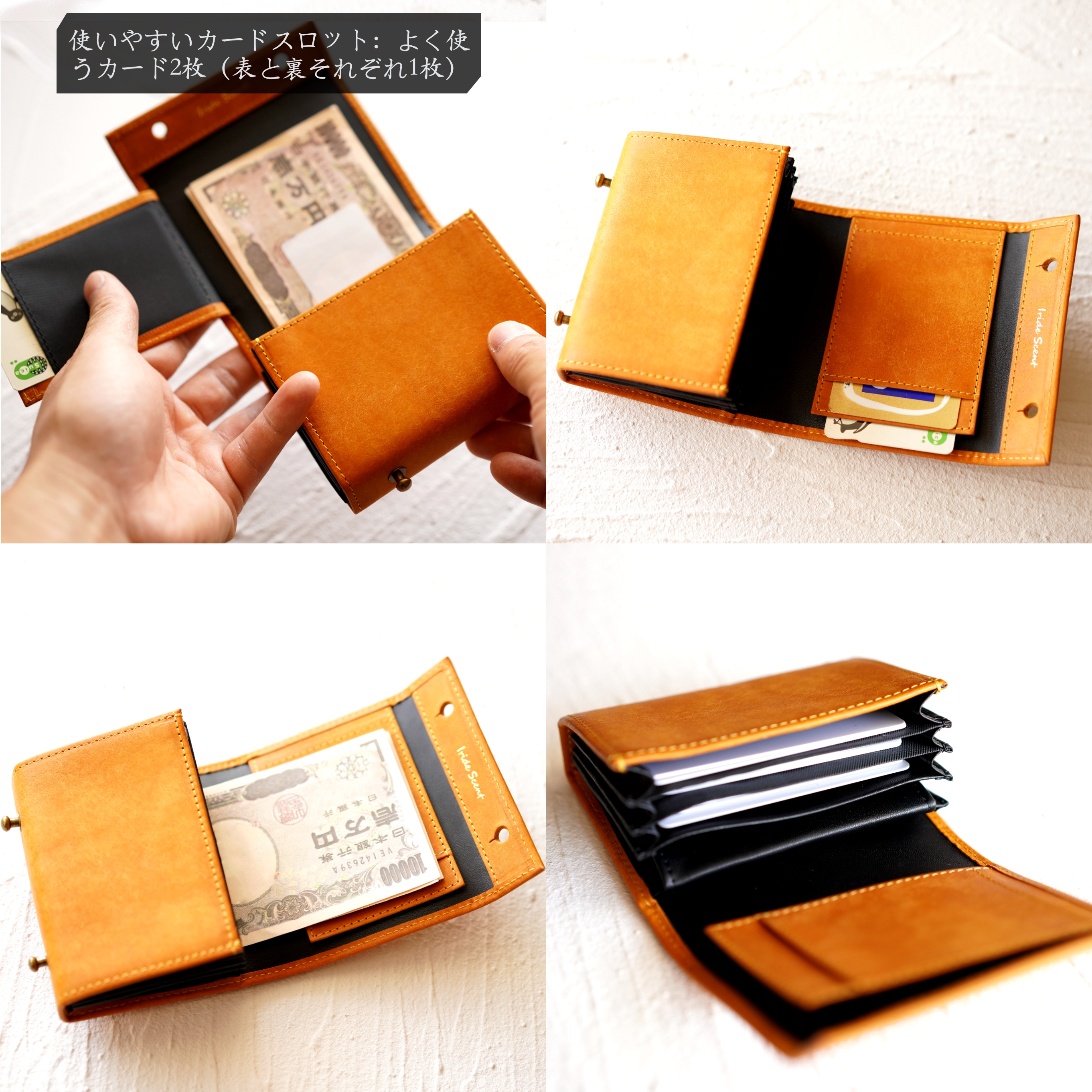 （これは模倣品）m+ 財布 エムピウの二つ折り財布 millefoglie P25 ミッレフォッリエ2 箱型の小銭入れ pueblo