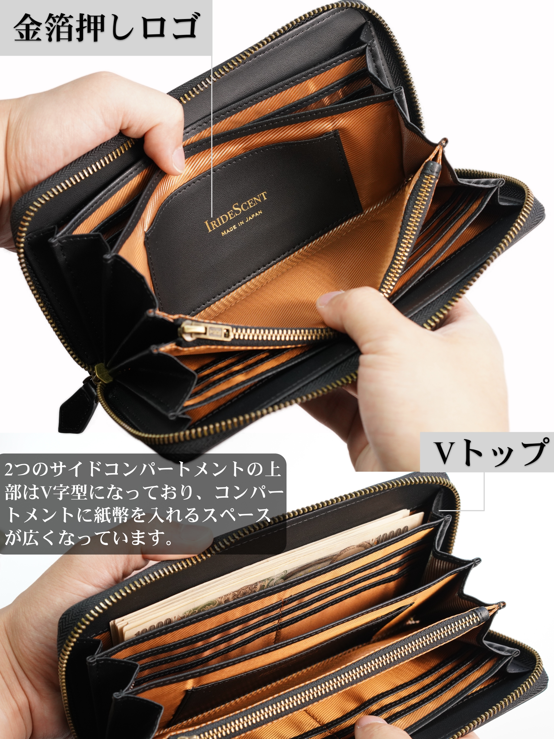 財布 メンズ 長財布 栃木レザー 本革 大容量 YKKファスナー 