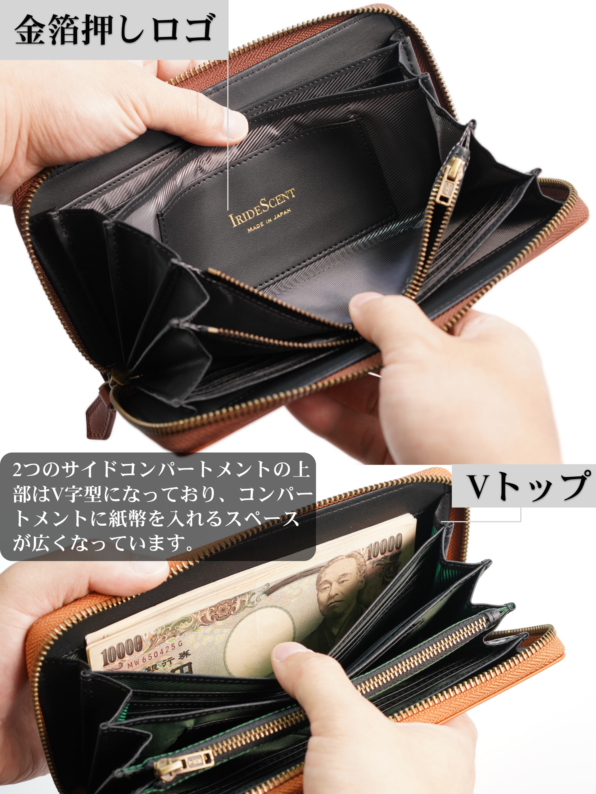 財布 メンズ 長財布 栃木レザー 本革 大容量 YKKファスナー 