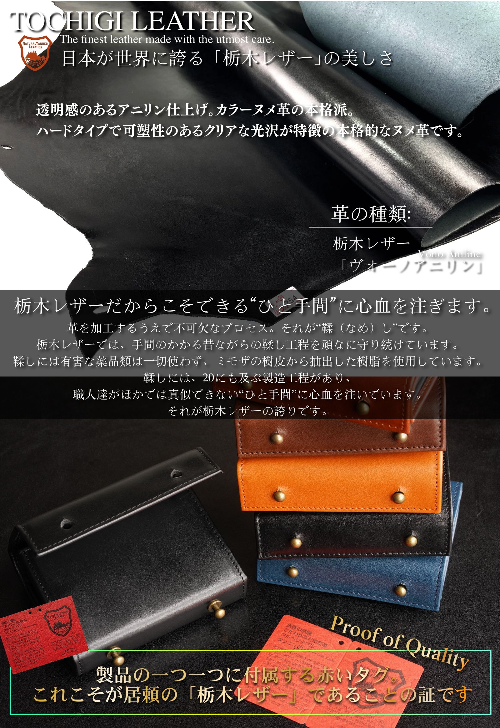 （これは模倣品）日本の栃木レザー m➕ 財布 エムピウの二つ折り財布 millefoglie P25 ミッレフォッリエ2 箱型の小銭入れ 