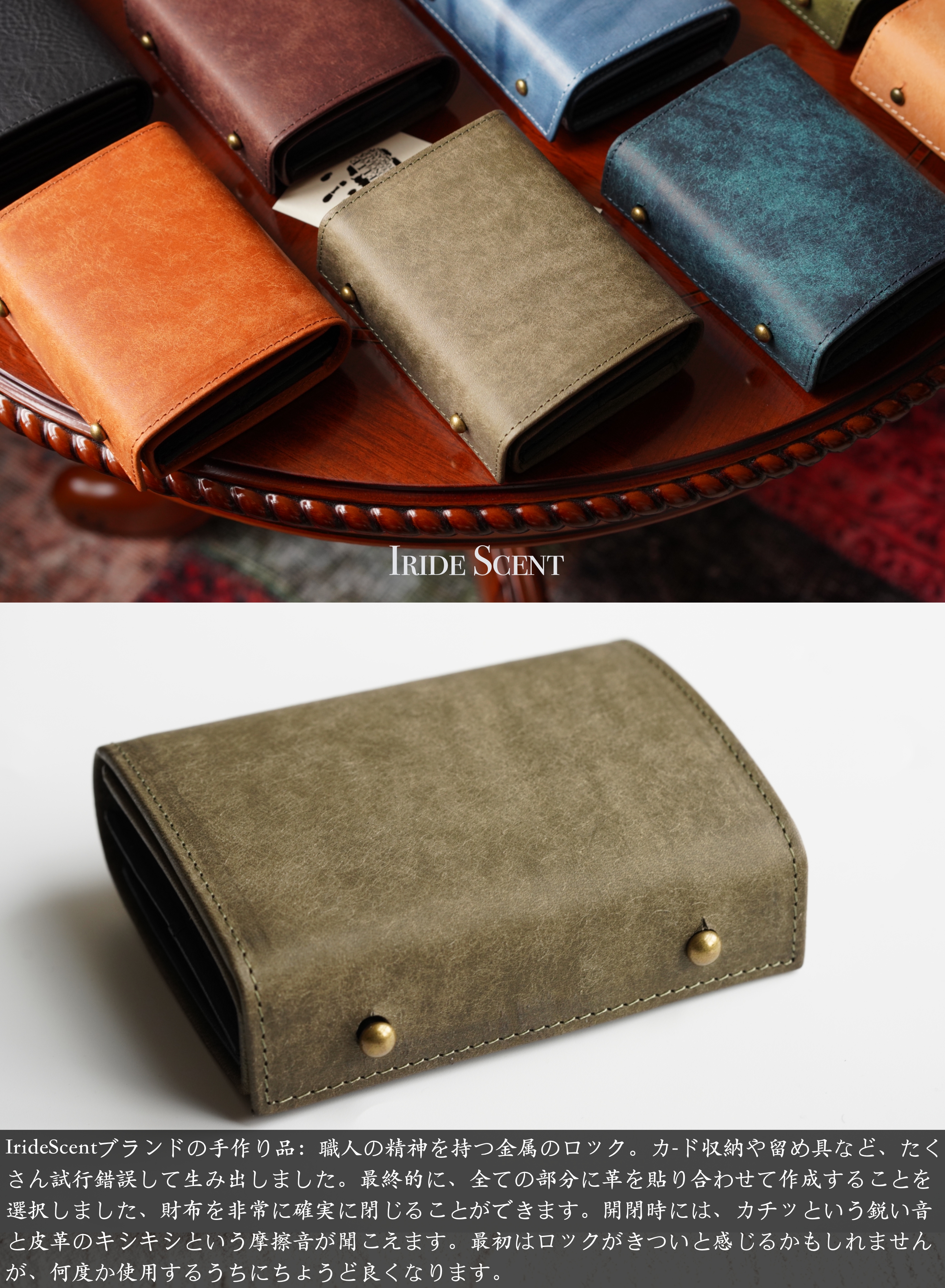 （これは模倣品）蛇腹式 m➕ 財布 エムピウの二つ折り財布 millefoglie P25 ミッレフォッリエ2 箱型の小銭入れ 