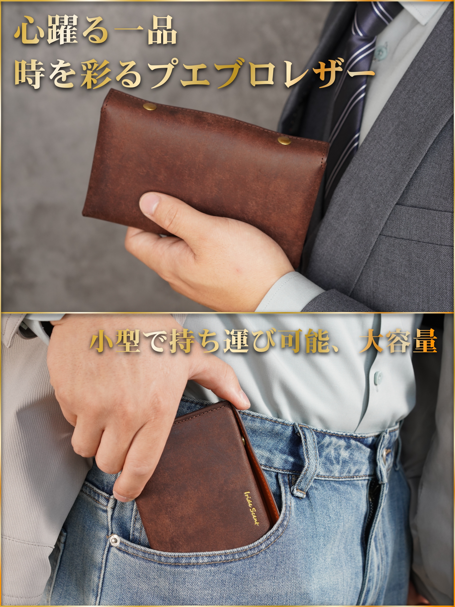 プエブロ レザー コンパクト長財布 ミニ財布 大容量 小型長財布 