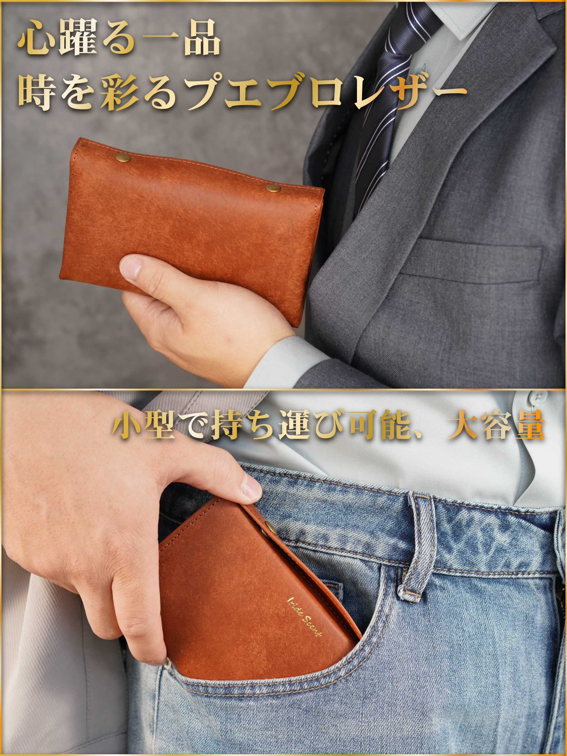 プエブロ レザー コンパクト長財布 ミニ財布 大容量 小型長財布 