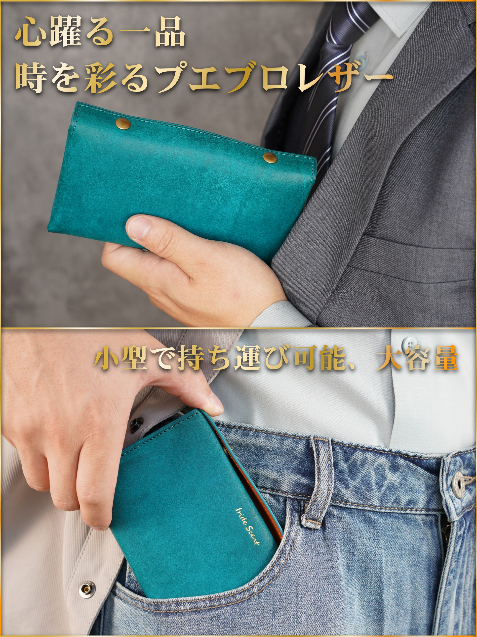 プエブロ レザー コンパクト長財布 ミニ財布 大容量 小型長財布 