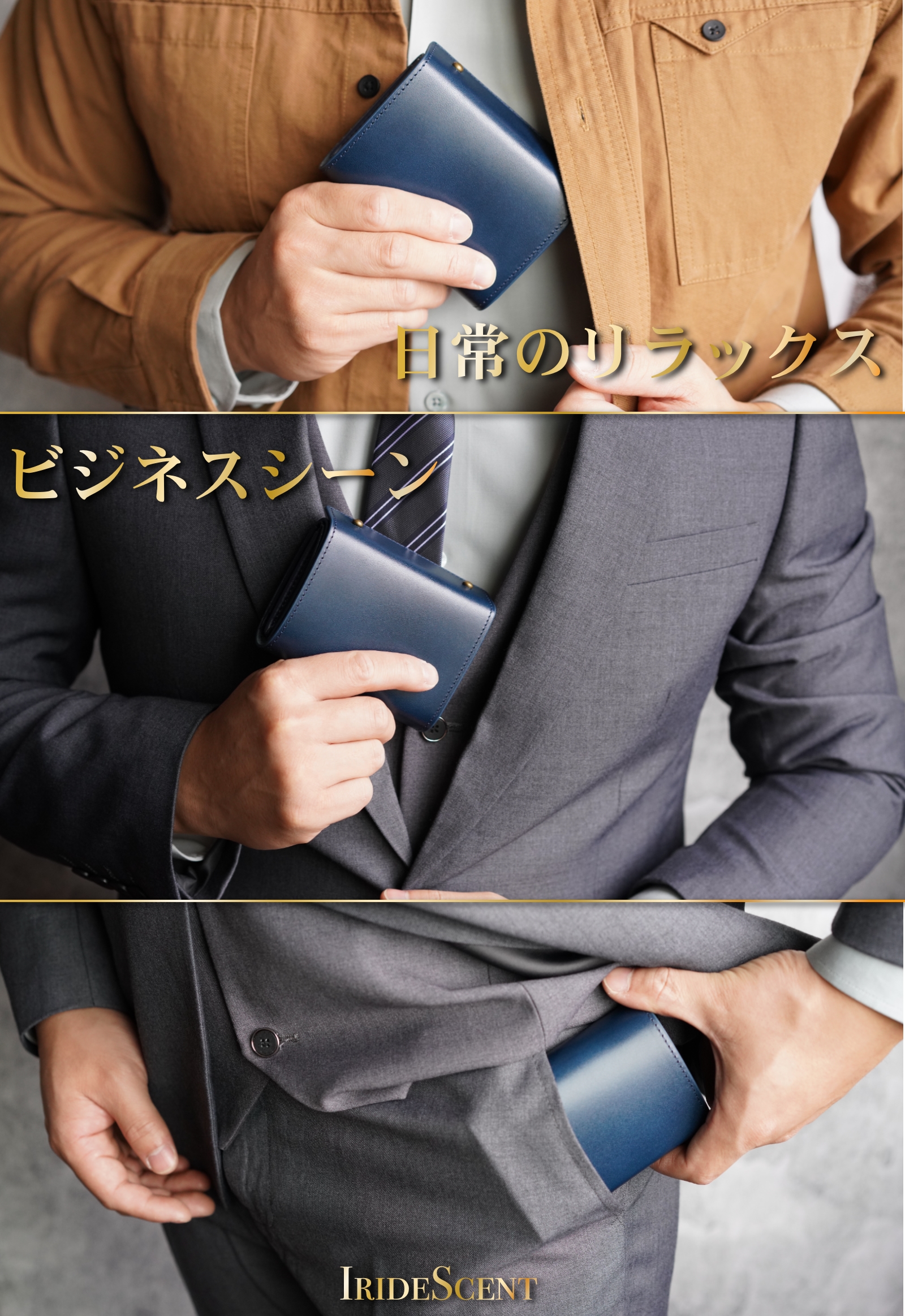 二つ折り財布 日本の栃木レザー メンズ 2つ折り 箱型の小銭入れ 