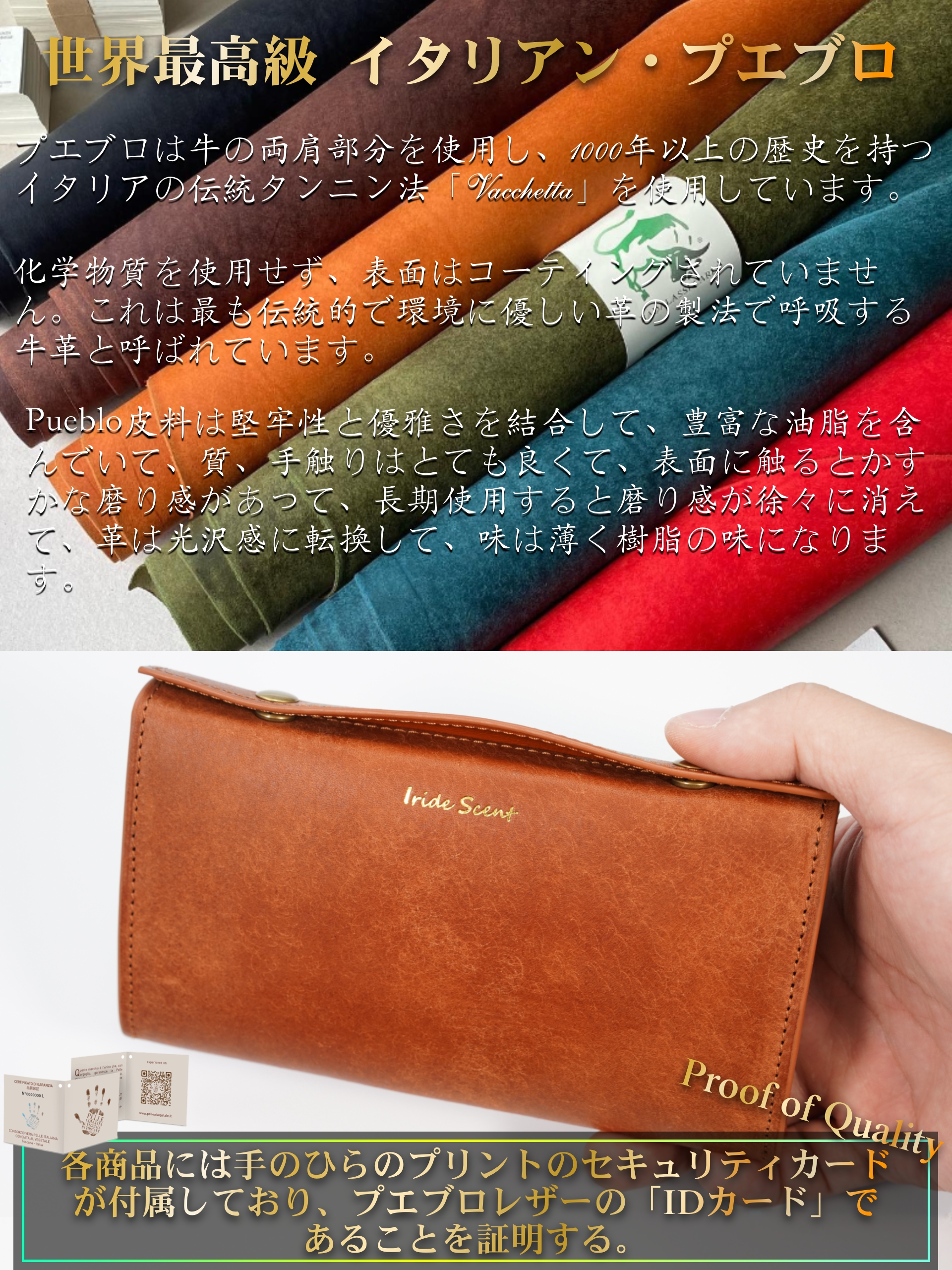 プエブロ レザー コンパクト長財布 ミニ財布 大容量 小型長財布 