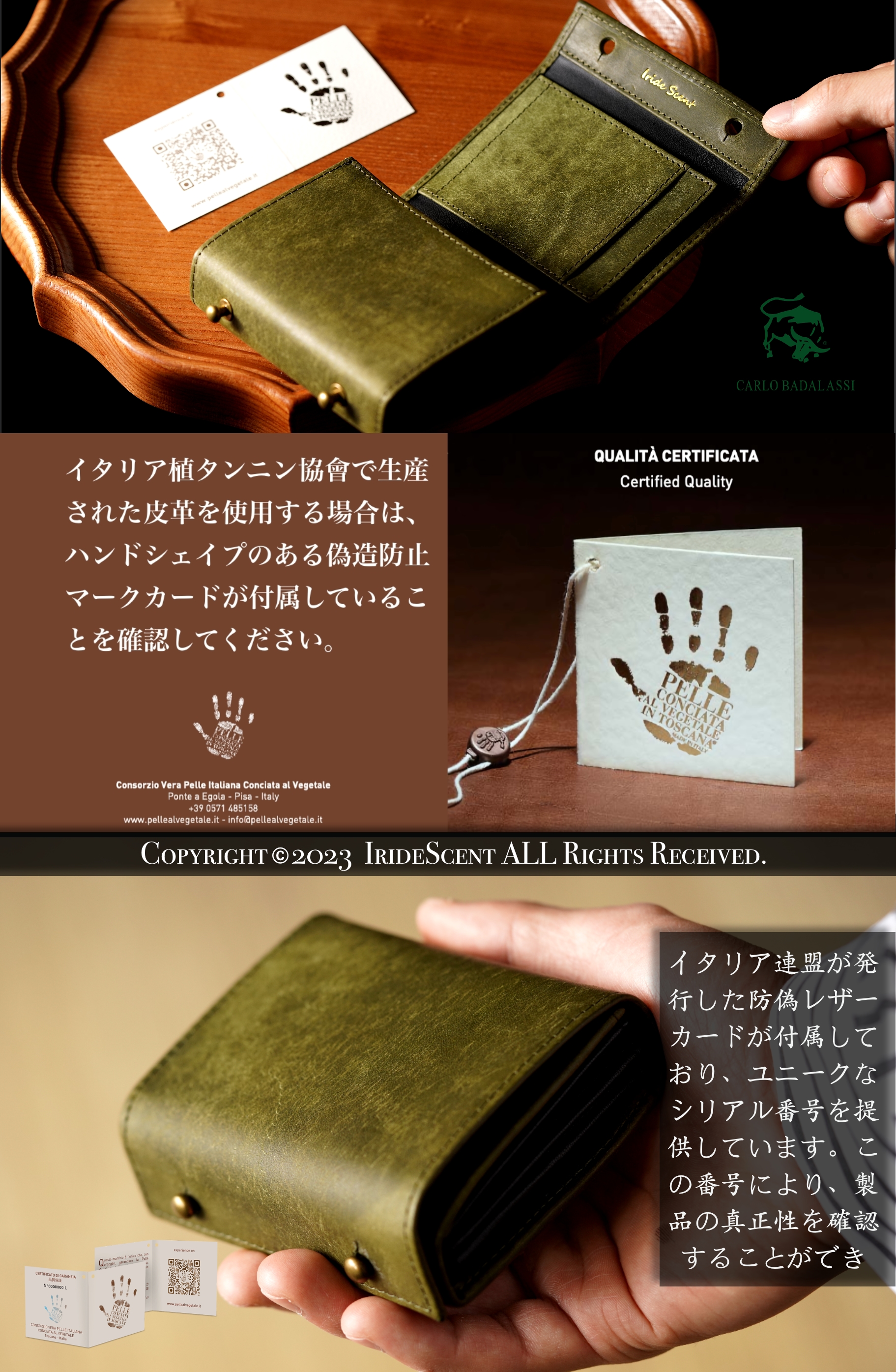 （これは模倣品）m+ 財布 エムピウの二つ折り財布 millefoglie P25 ミッレフォッリエ2 箱型の小銭入れ pueblo