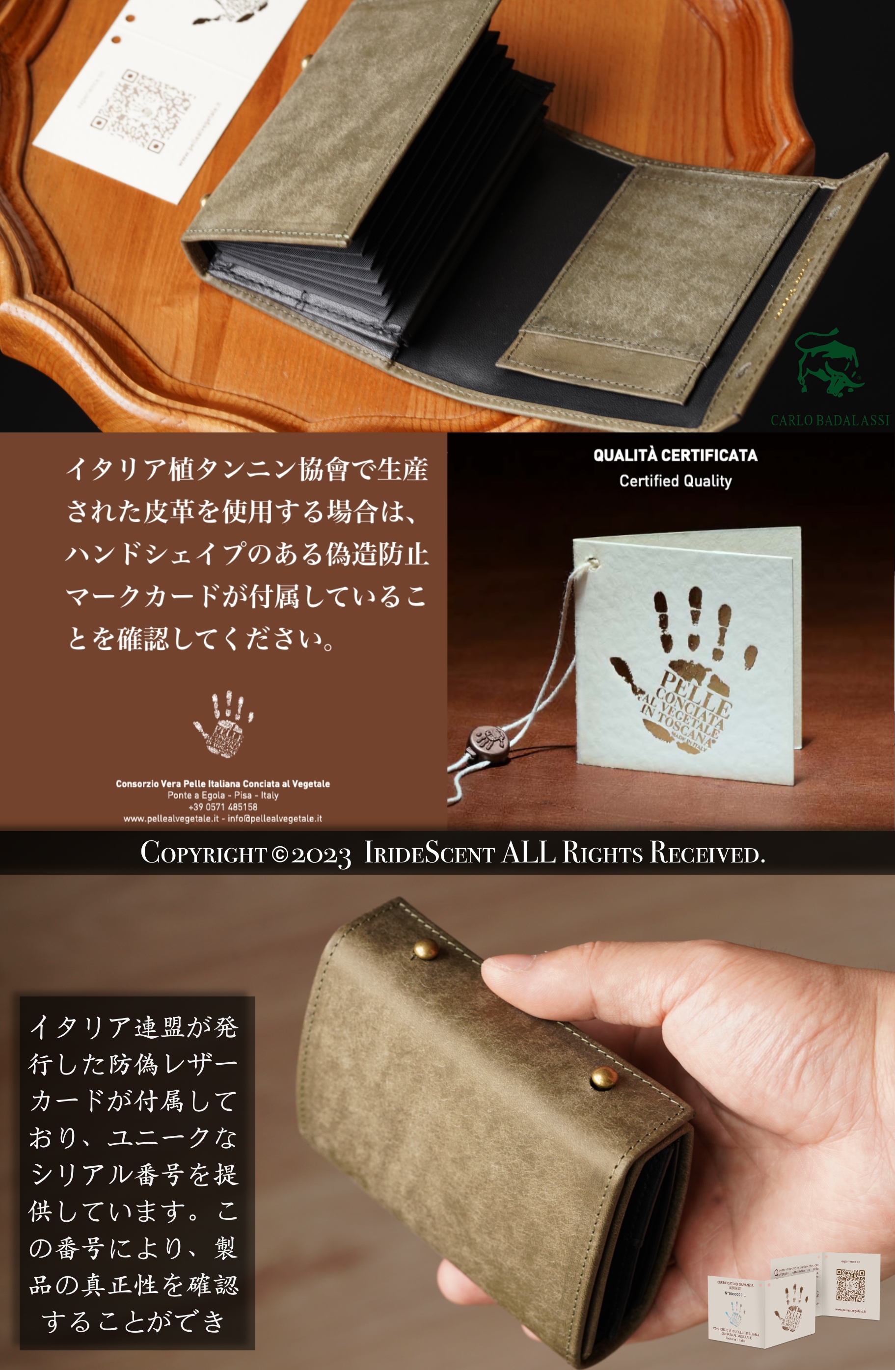 （これは模倣品）蛇腹式 m➕ 財布 エムピウの二つ折り財布 millefoglie P25 ミッレフォッリエ2 箱型の小銭入れ 