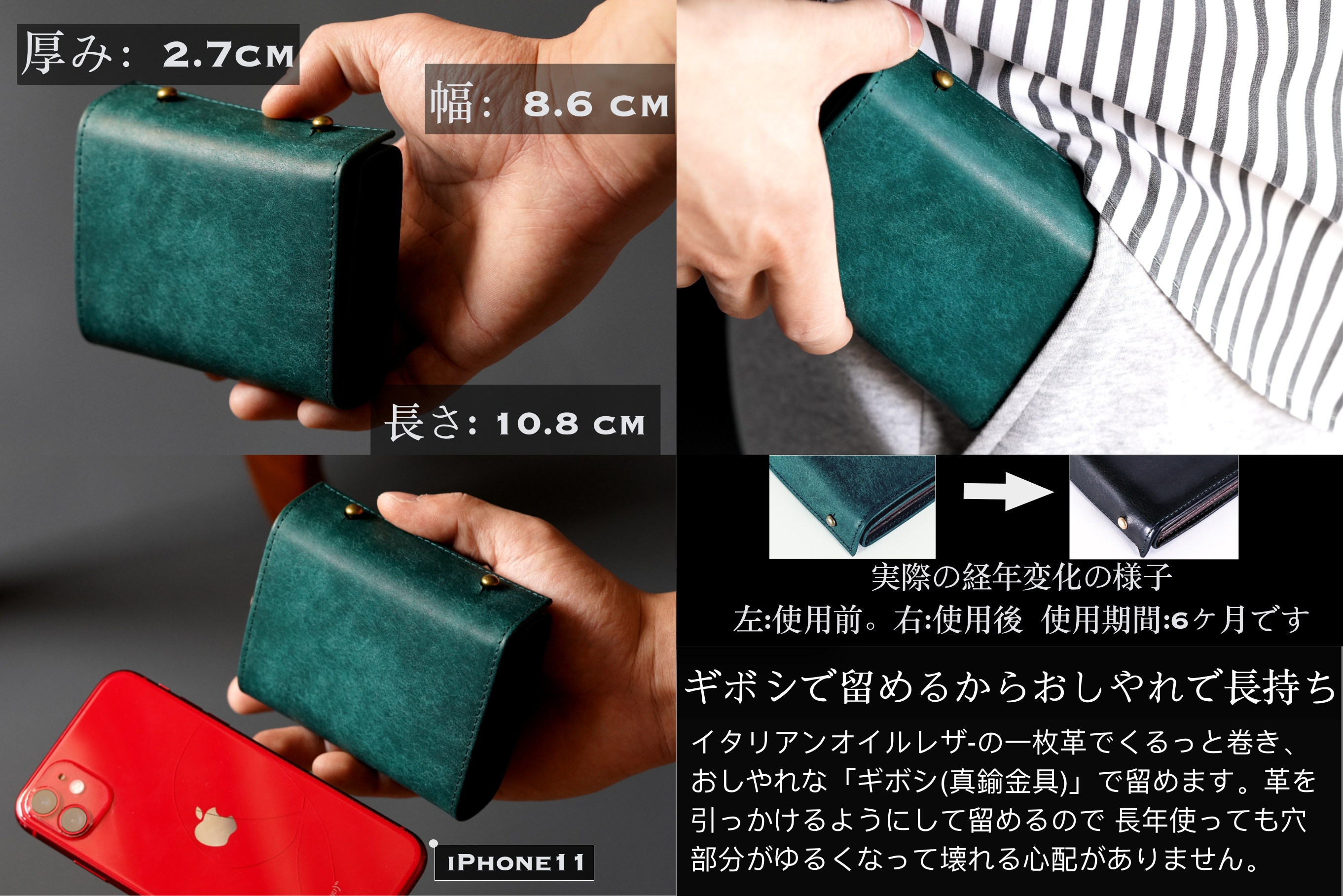 （これは模倣品）m+ 財布 エムピウの二つ折り財布 millefoglie P25 ミッレフォッリエ2 箱型の小銭入れ pueblo