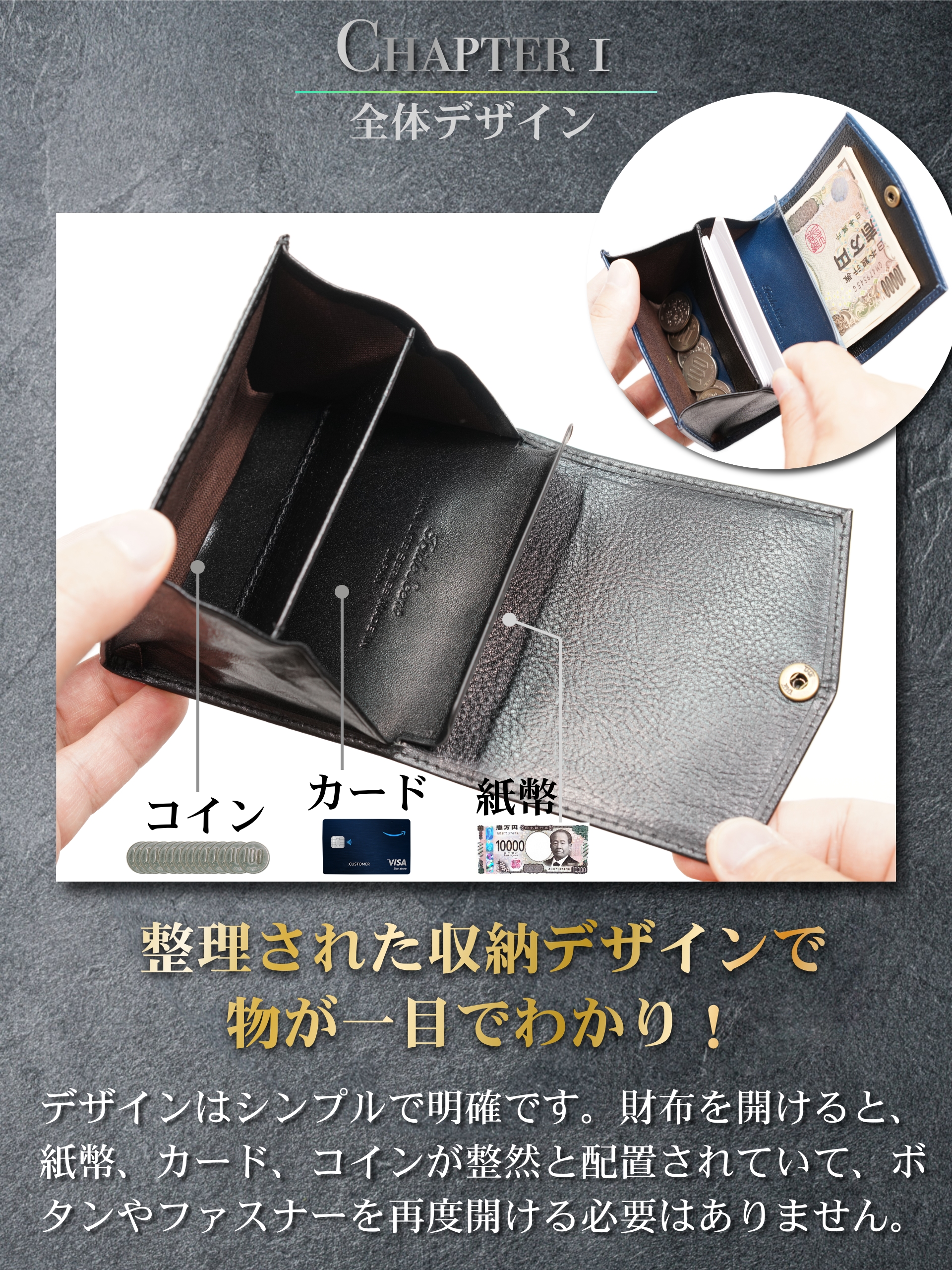 財布 メンズ  二つ折り 栃木レザー ミニ財布 小さい 薄い コンパクト レディース 持ち運びに便利な小型 大容量の本革