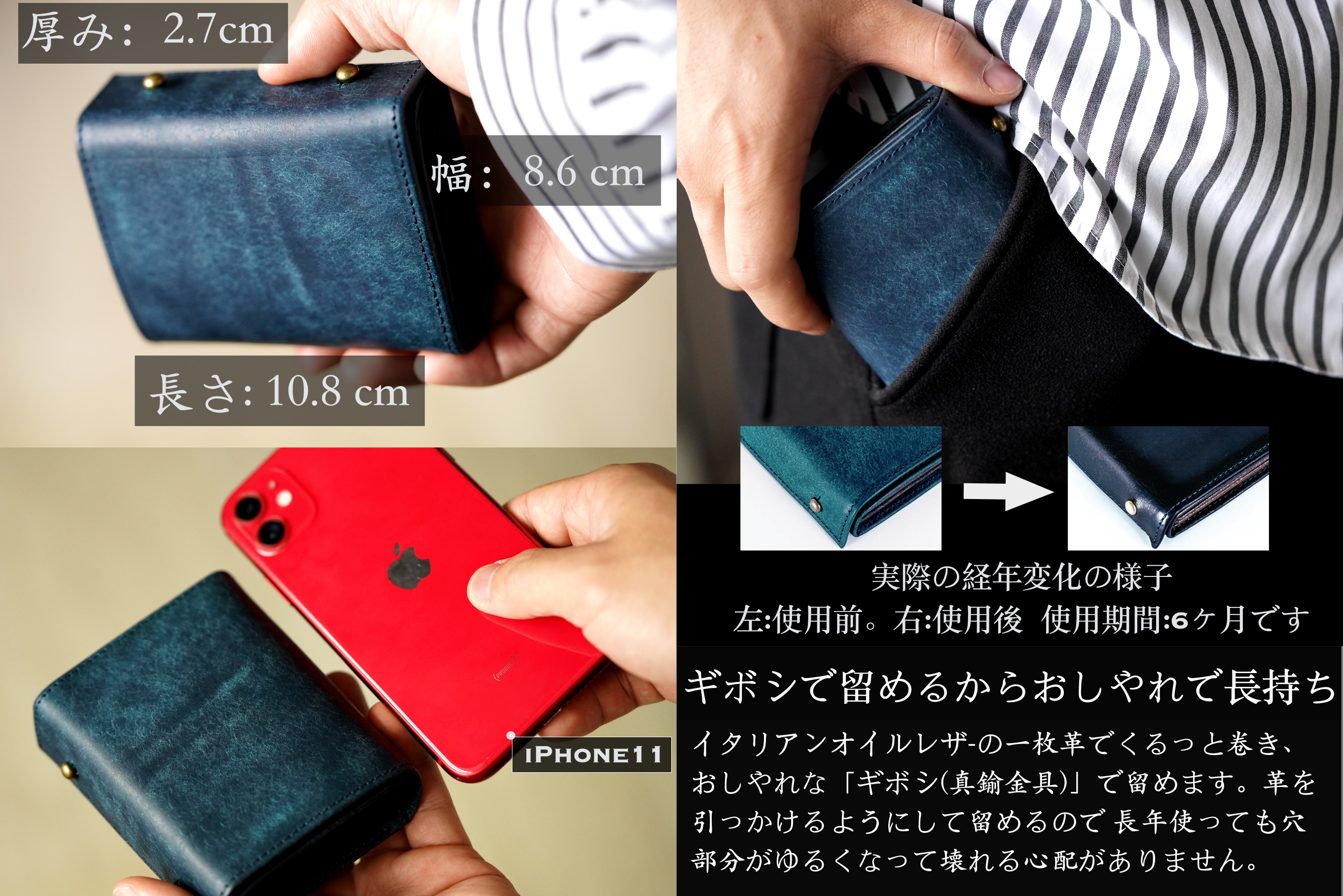 （これは模倣品）m+ 財布 エムピウの二つ折り財布 millefoglie P25 ミッレフォッリエ2 箱型の小銭入れ pueblo