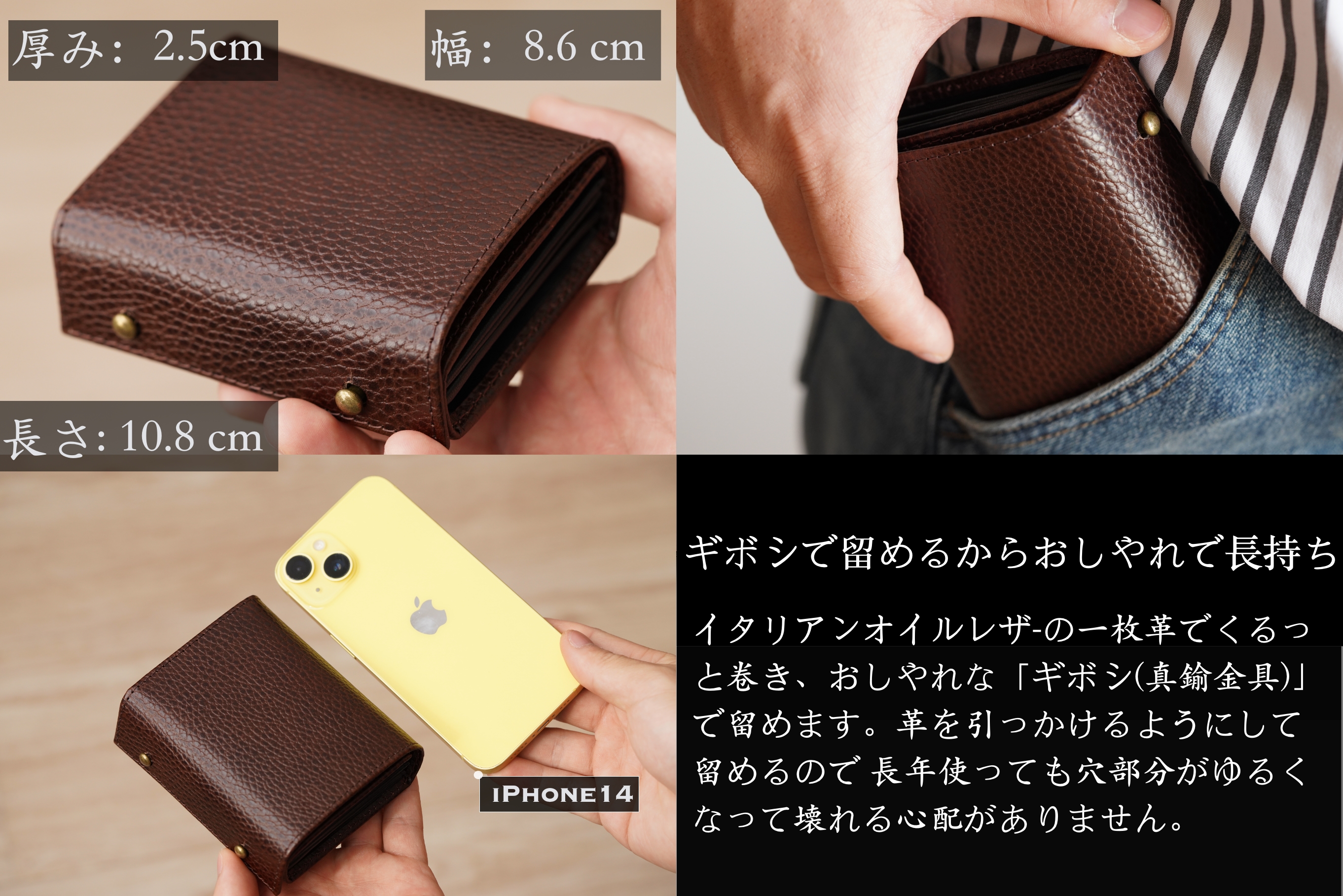 （これは模倣品）イタリア製MBoxレザー m➕ 財布 エムピウの二つ折り財布 millefoglie P25 ミッレフォッリエ2 箱型の小銭入れ 