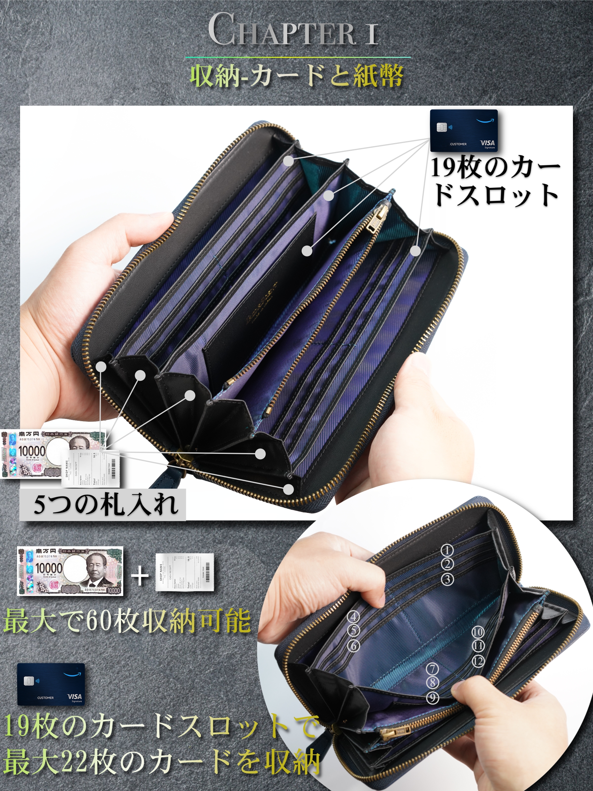 財布 メンズ 長財布 栃木レザー 本革 大容量 YKKファスナー 