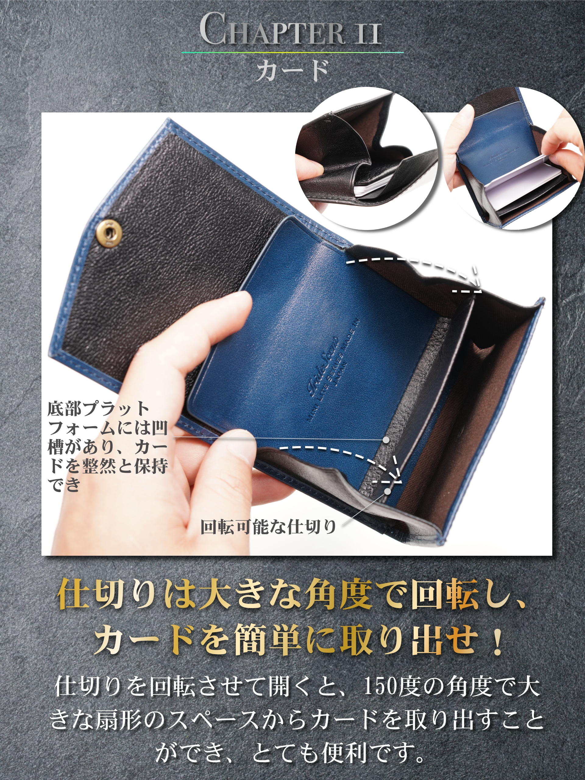 財布 メンズ  二つ折り 栃木レザー ミニ財布 小さい 薄い コンパクト レディース 持ち運びに便利な小型 大容量の本革