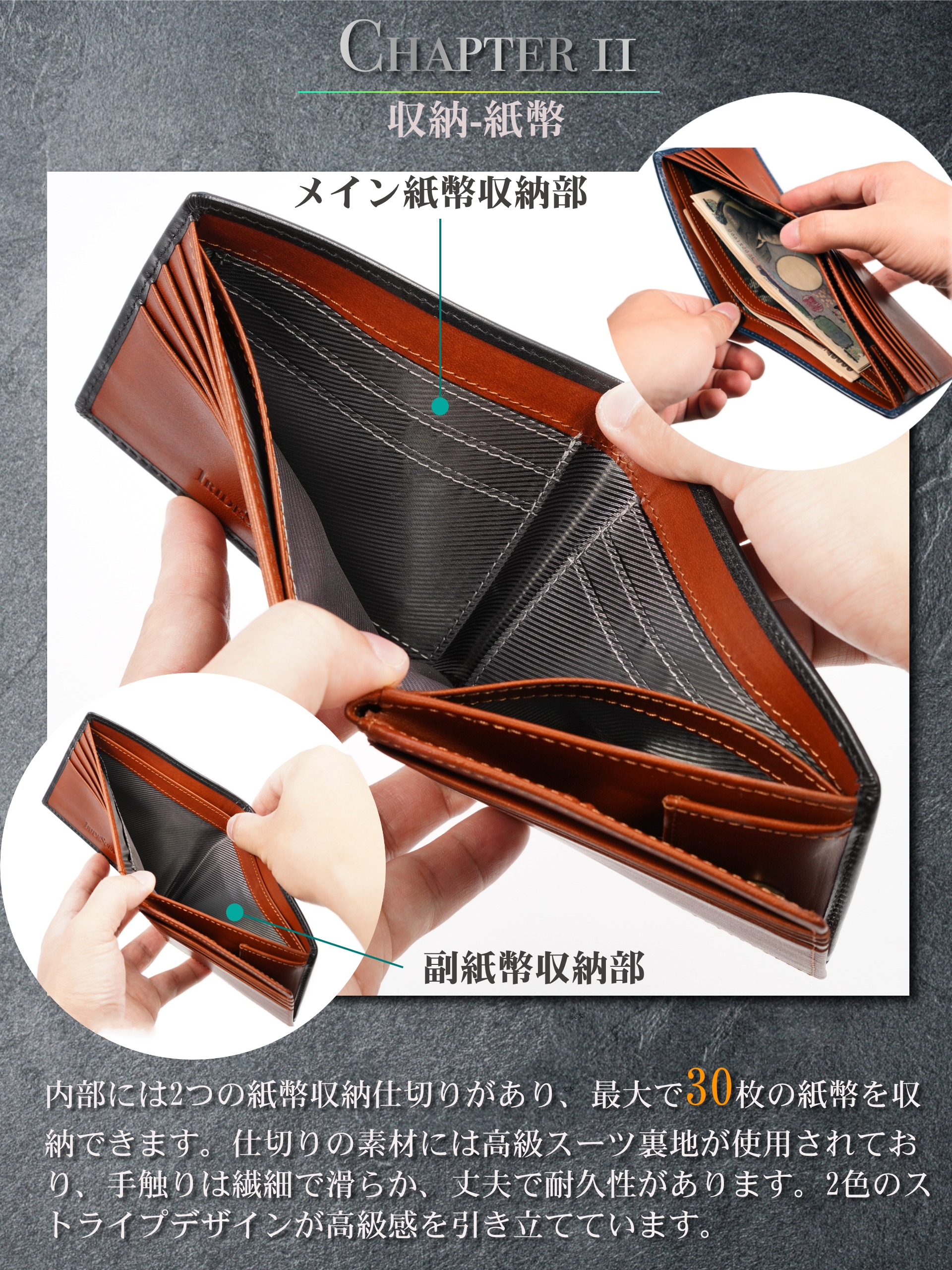 二つ折り財布 栃木レザー イタリアン BUTTERO ボックス型 