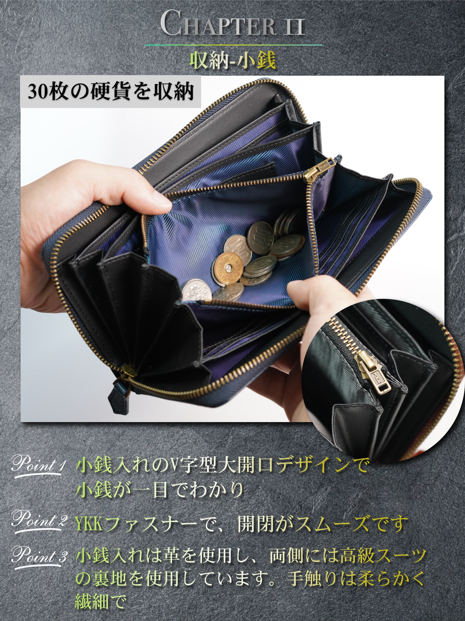 財布 メンズ 長財布 栃木レザー 本革 大容量 YKKファスナー 