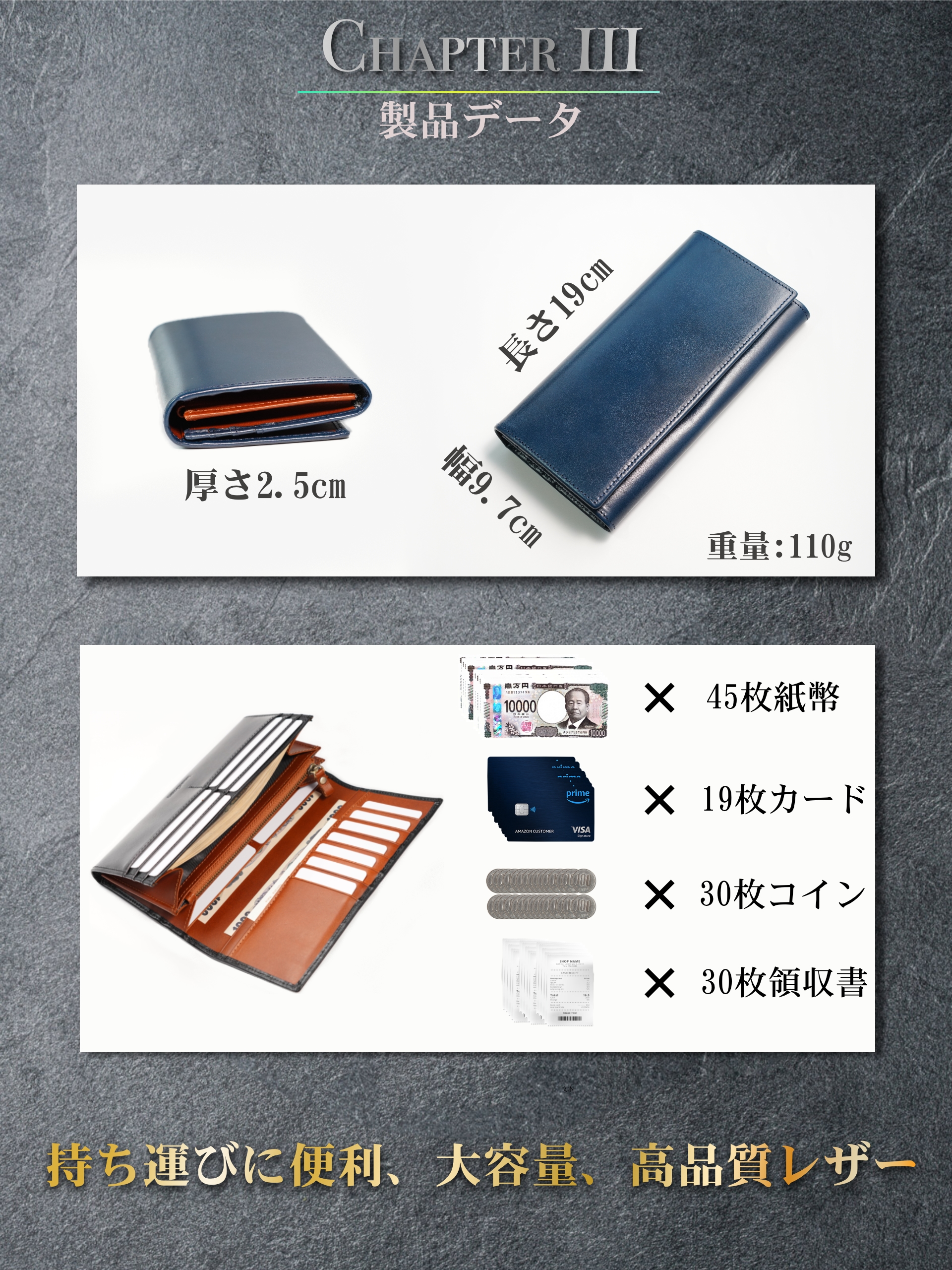 財布 メンズ 長財布 二つ折り 大容量 栃木レザー イタリアン レザー BUTTERO