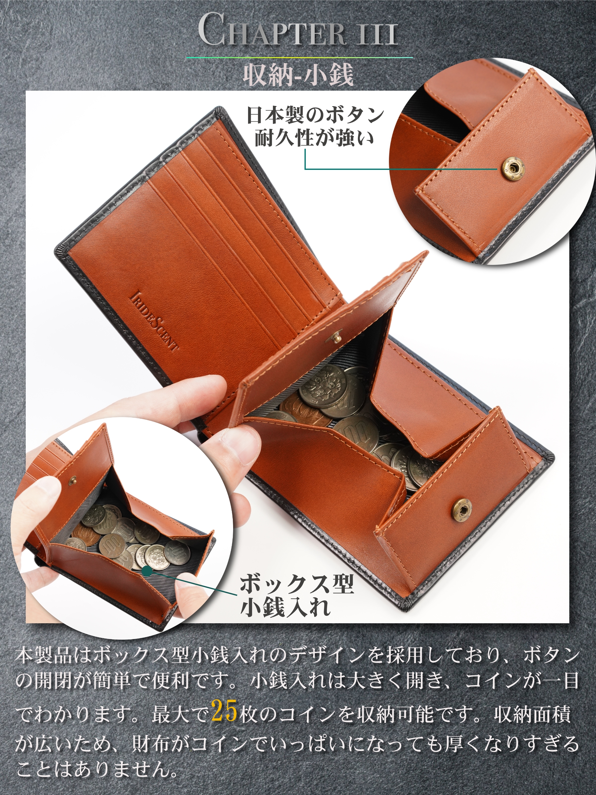 二つ折り財布 栃木レザー イタリアン BUTTERO ボックス型 