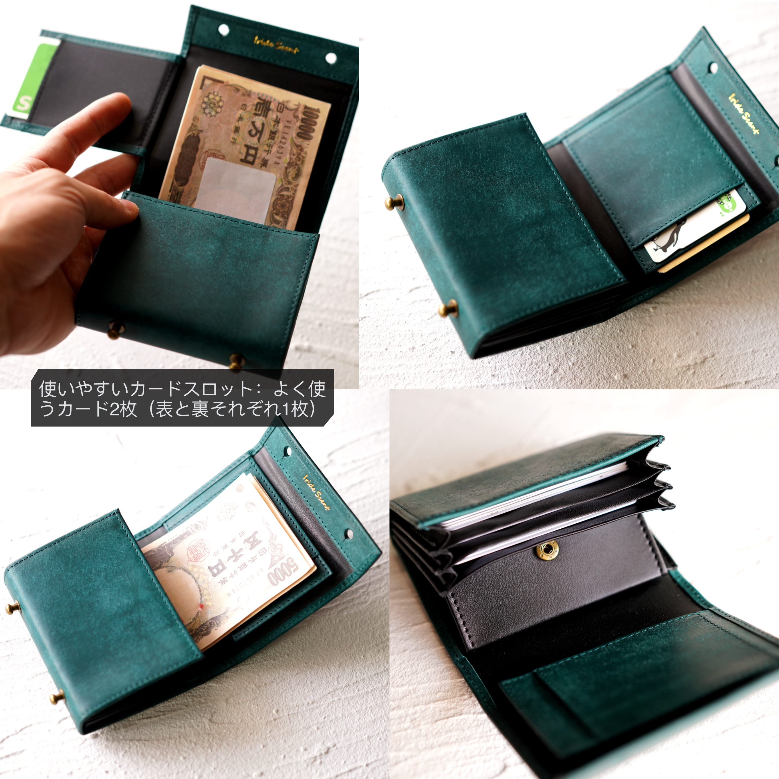 （これは模倣品）m+ 財布 エムピウの二つ折り財布 millefoglie P25 ミッレフォッリエ2 箱型の小銭入れ pueblo