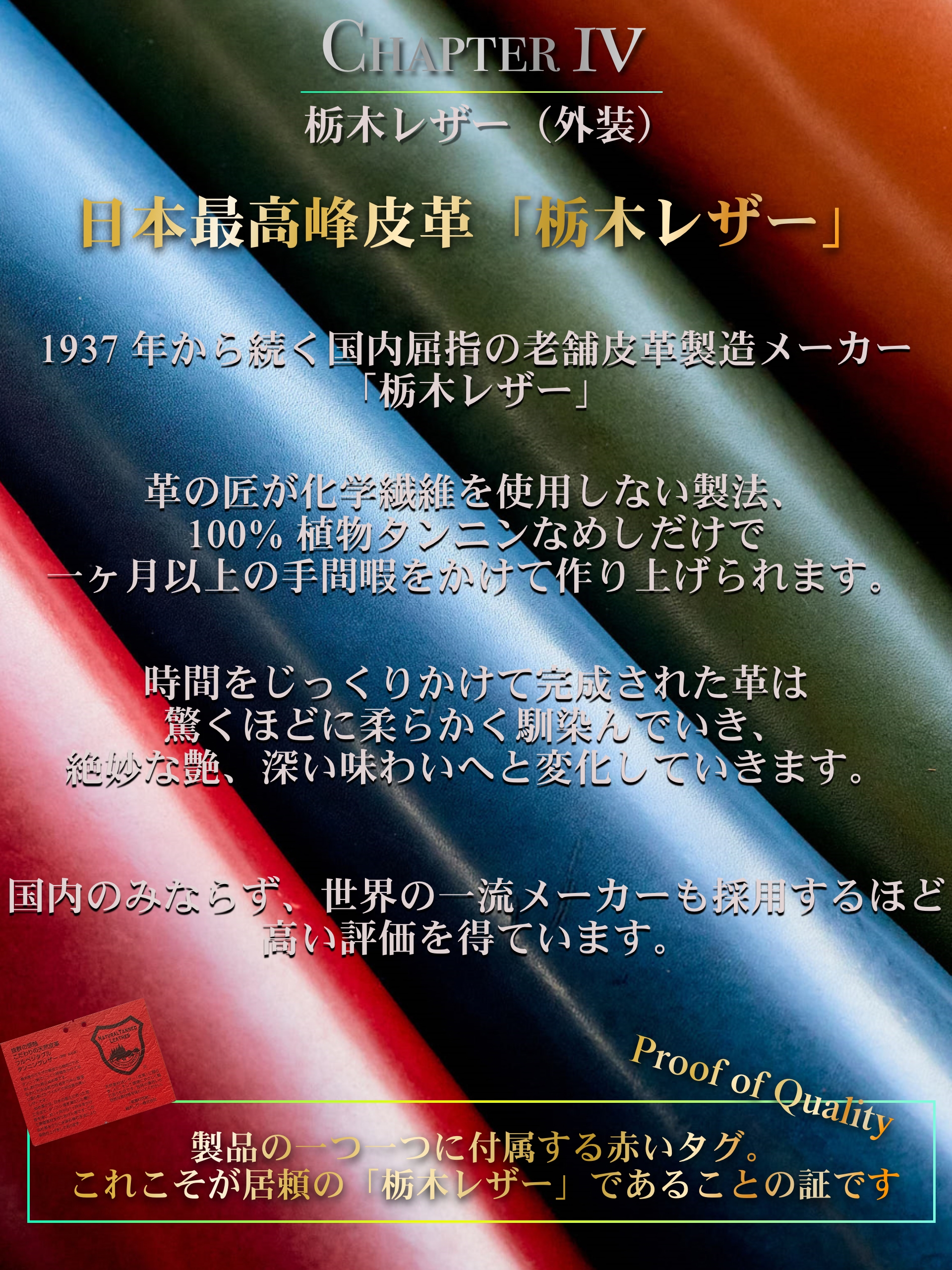 財布 メンズ 長財布 栃木レザー 本革 大容量 YKKファスナー 