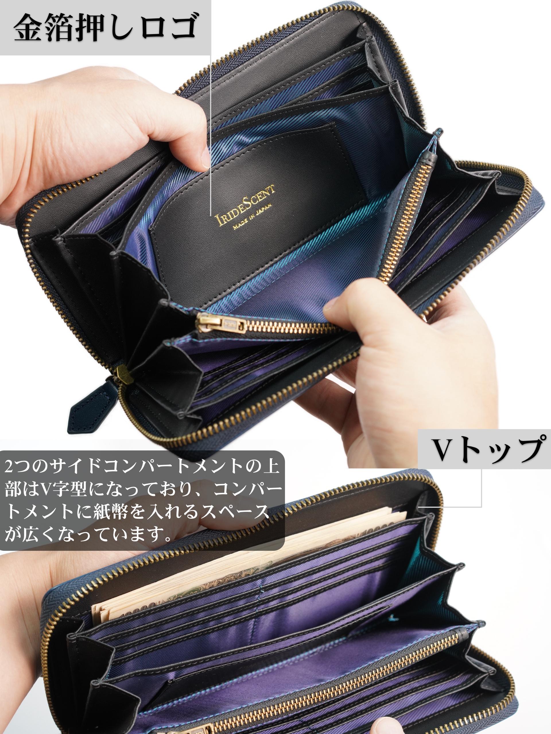 財布 メンズ 長財布 栃木レザー 本革 大容量 YKKファスナー 