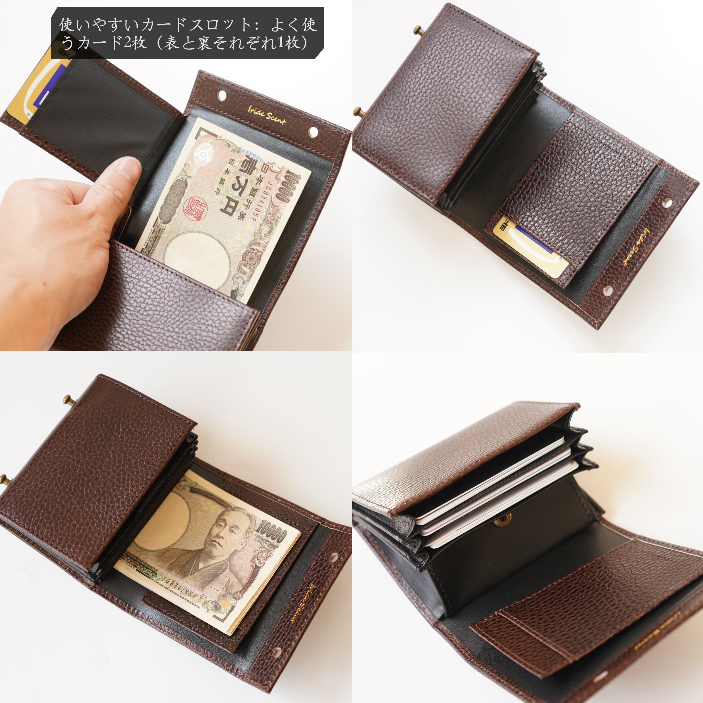 （これは模倣品）イタリア製MBoxレザー m➕ 財布 エムピウの二つ折り財布 millefoglie P25 ミッレフォッリエ2 箱型の小銭入れ 