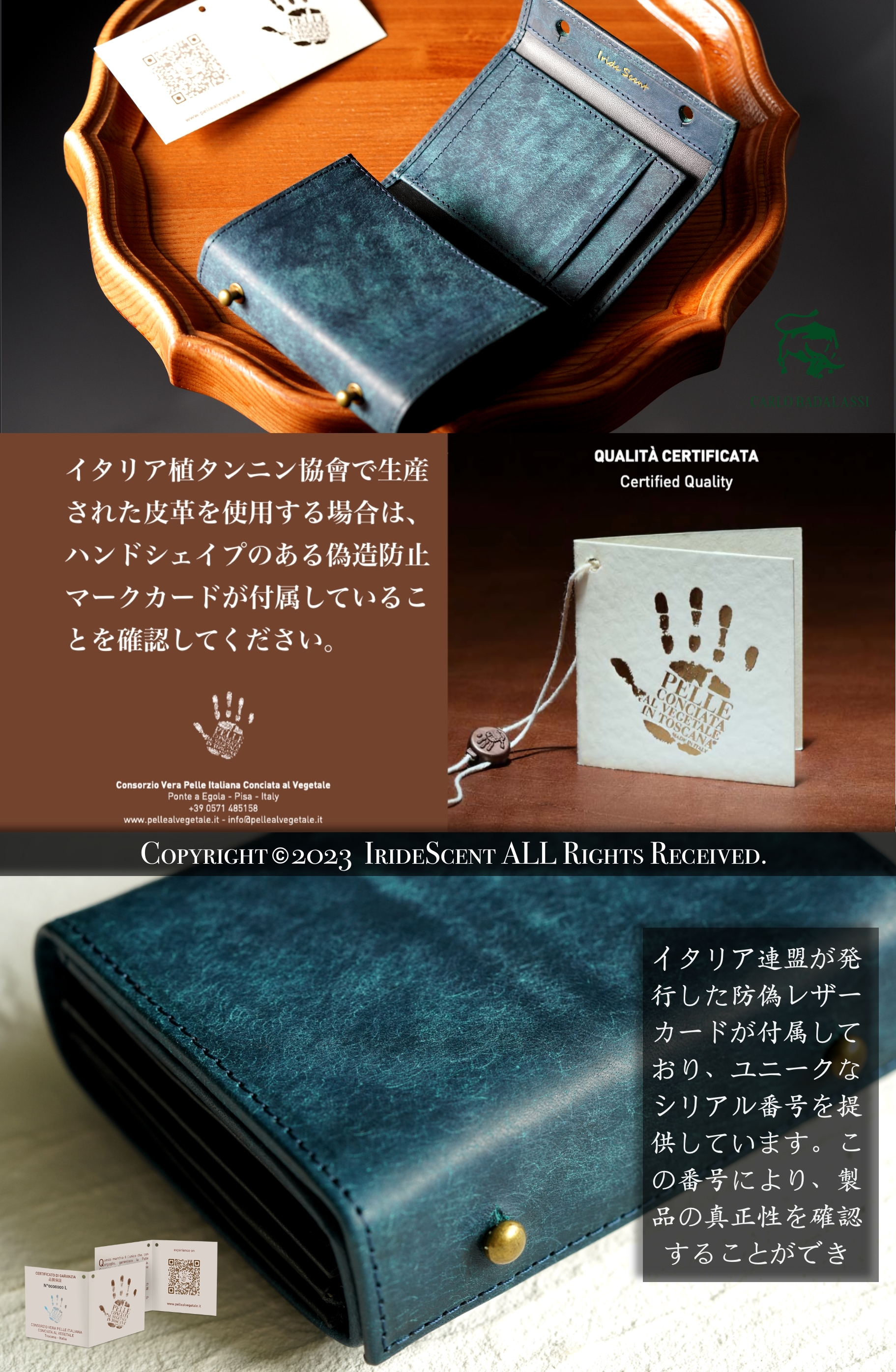 （これは模倣品）m+ 財布 エムピウの二つ折り財布 millefoglie P25 ミッレフォッリエ2 箱型の小銭入れ pueblo