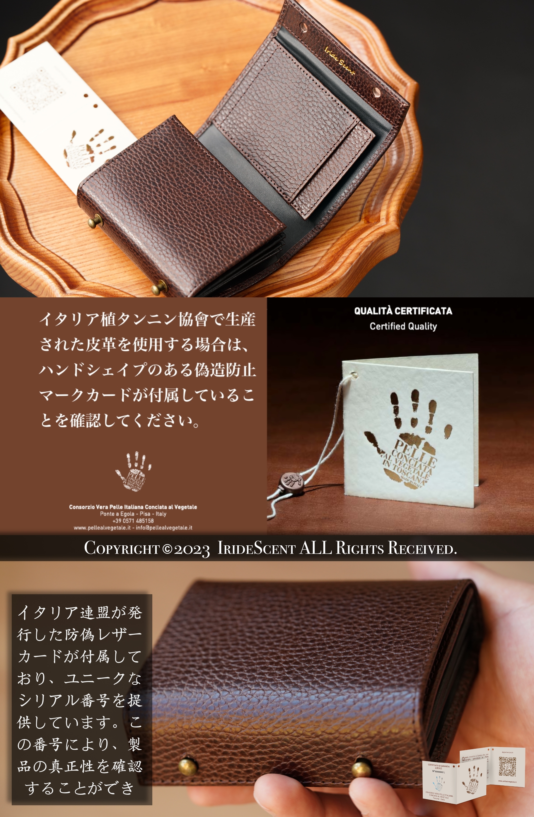 （これは模倣品）イタリア製MBoxレザー m➕ 財布 エムピウの二つ折り財布 millefoglie P25 ミッレフォッリエ2 箱型の小銭入れ 