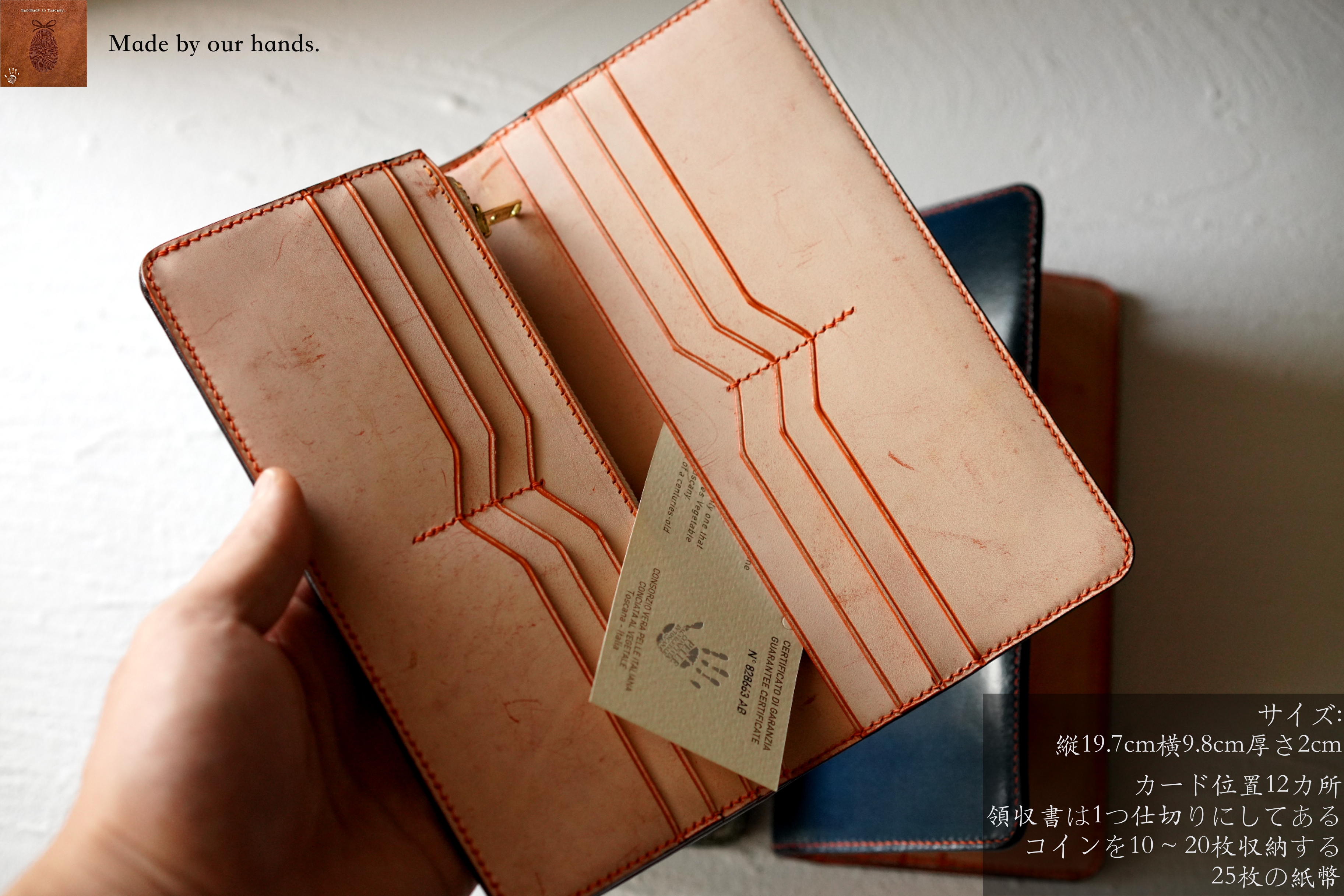 財布 メンズ 長財布 二つ折り レディース イタリアン レザー 本革 大容量 内側までオール本革 紳士 一流の財布職人が作る ブッテーロレザー 高級牛革 Italy Ghost