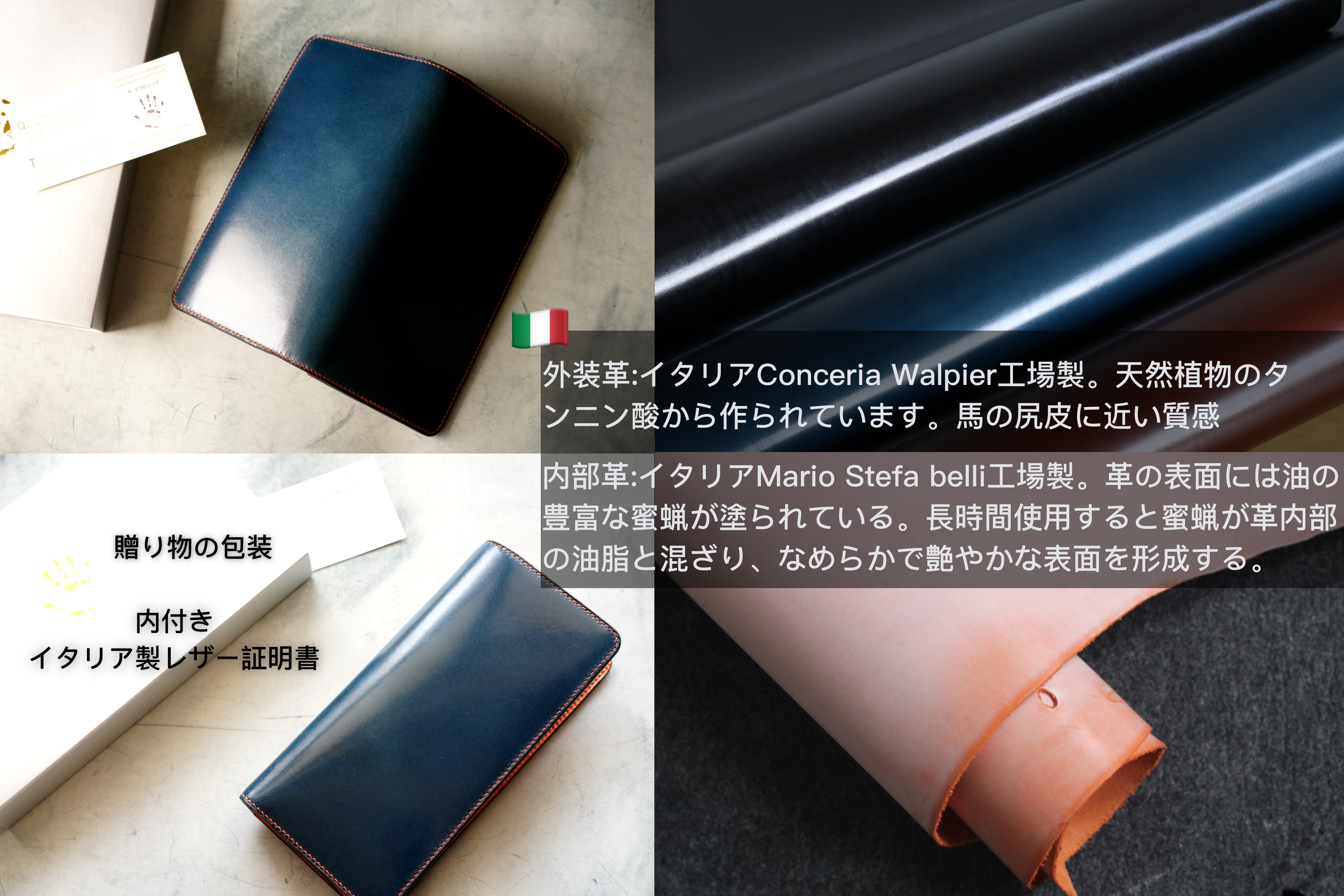 財布 メンズ 長財布 二つ折り レディース イタリアン レザー 本革 大容量 内側までオール本革 紳士 一流の財布職人が作る ブッテーロレザー 高級牛革 Italy Ghost