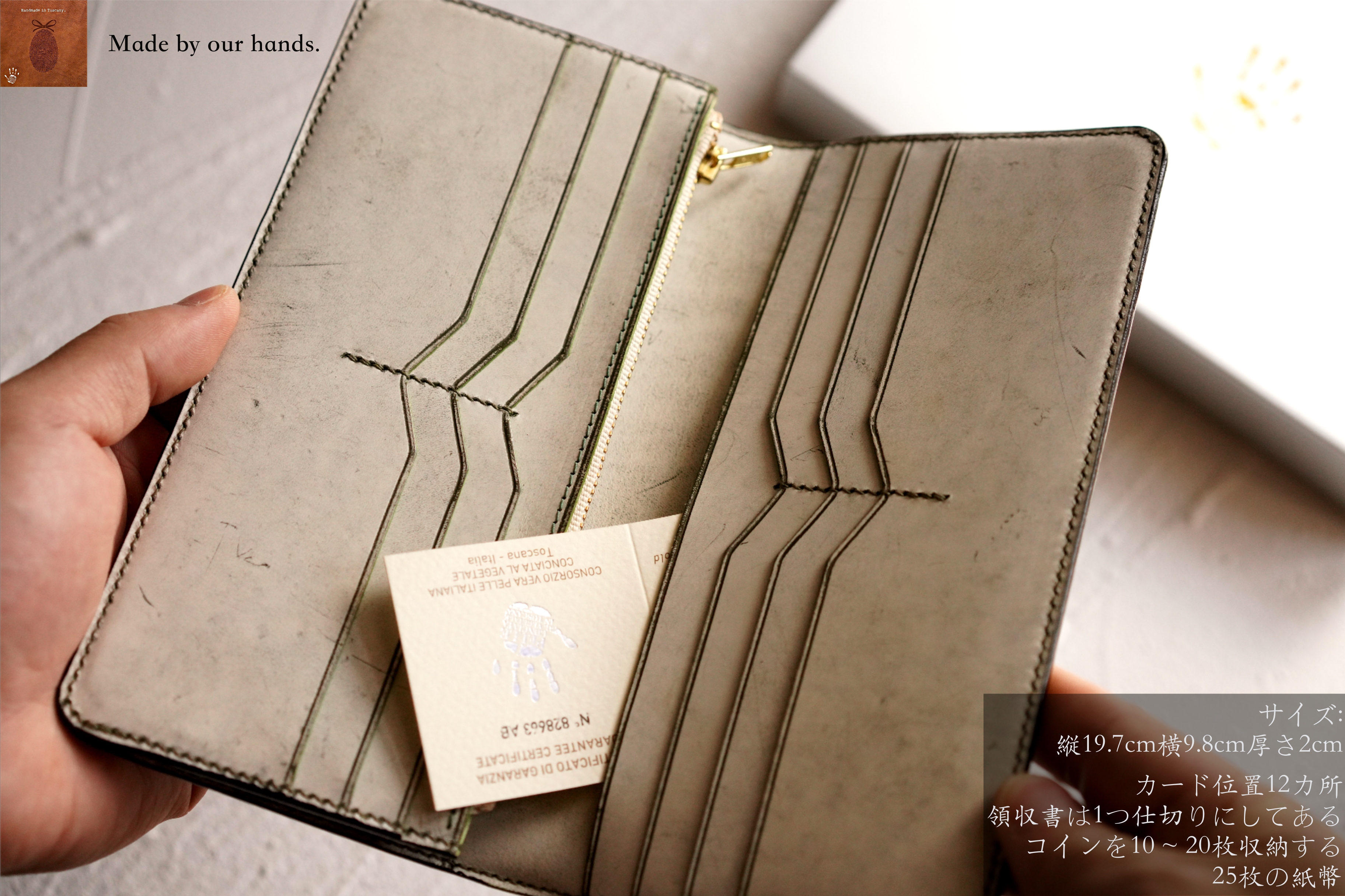 財布 メンズ 長財布 二つ折り レディース イタリアン レザー 本革 大容量 内側までオール本革 紳士 一流の財布職人が作る ブッテーロレザー 高級牛革 Italy Ghost