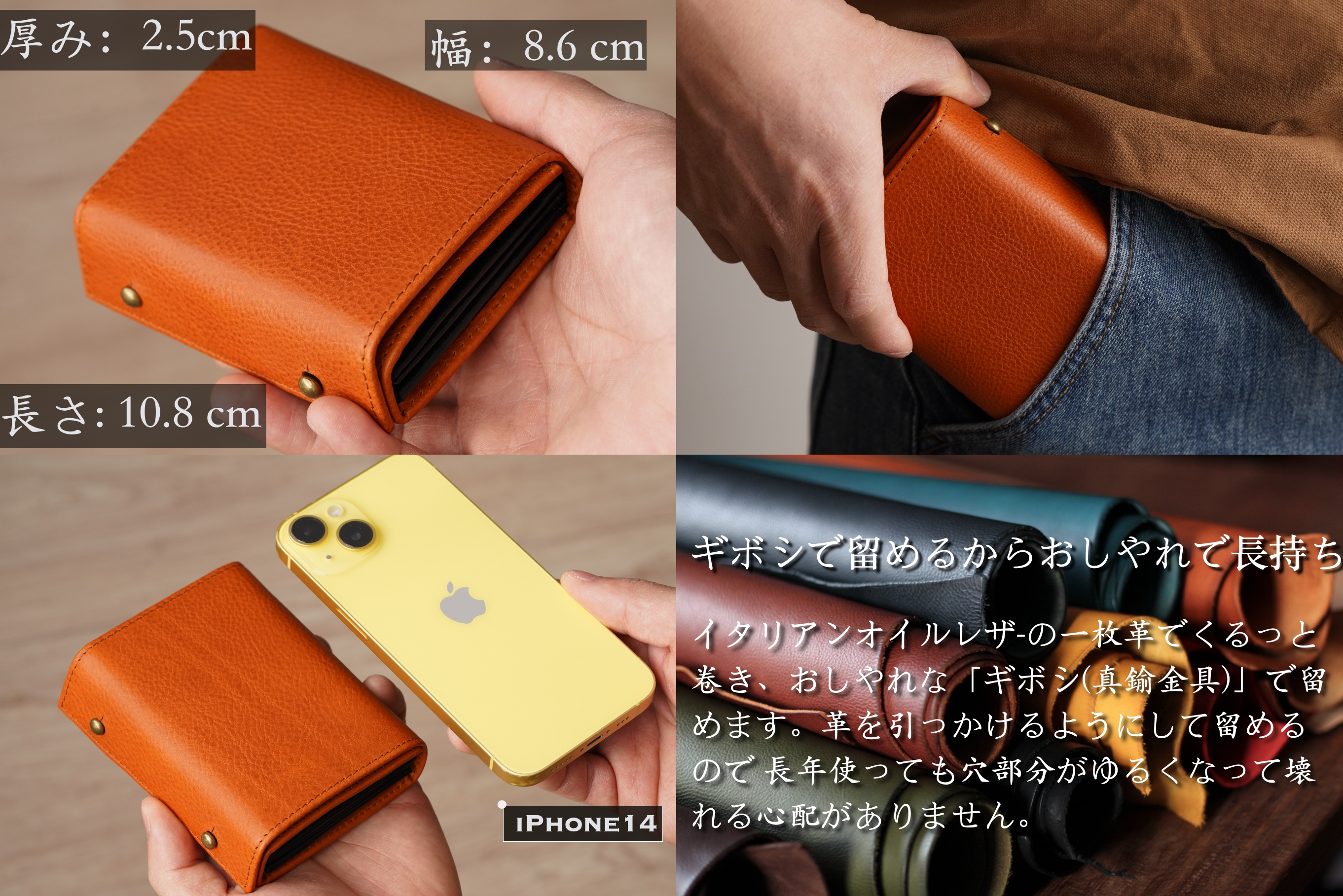 （これは模倣品）イタリア製MBoxレザー m➕ 財布 エムピウの二つ折り財布 millefoglie P25 ミッレフォッリエ2 箱型の小銭入れ 