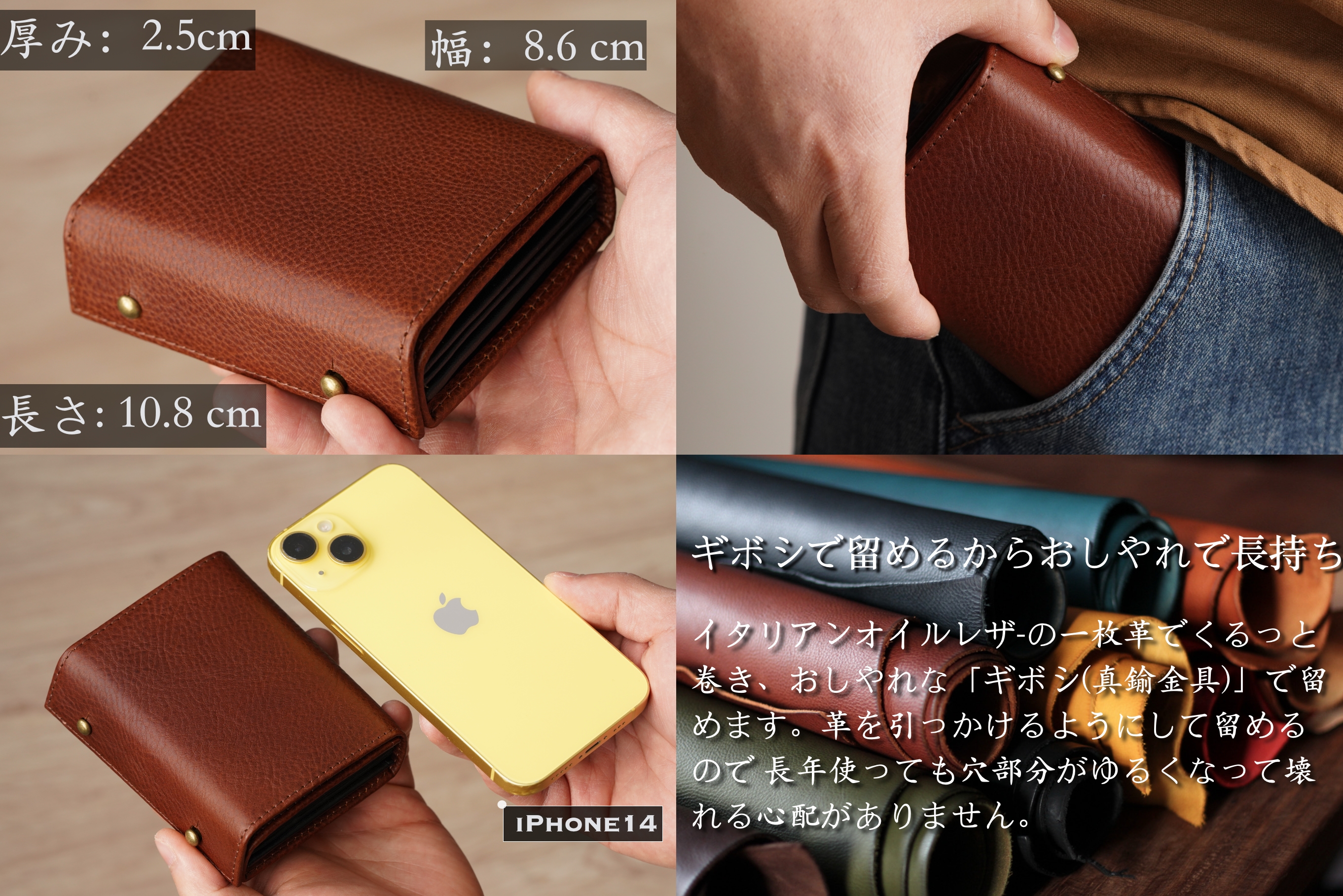 （これは模倣品）イタリア製MBoxレザー m➕ 財布 エムピウの二つ折り財布 millefoglie P25 ミッレフォッリエ2 箱型の小銭入れ 