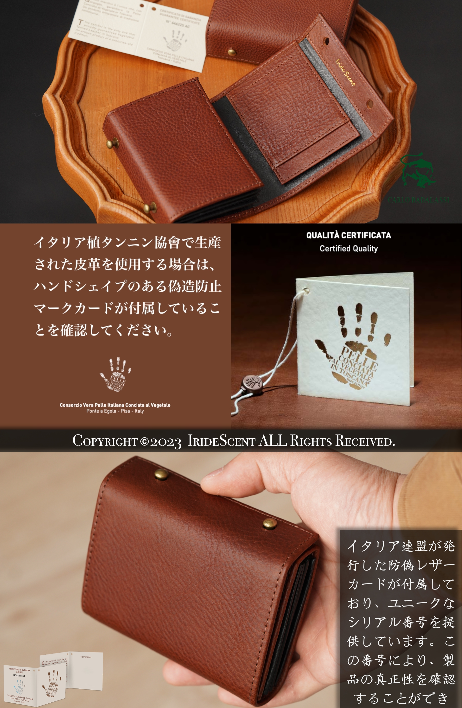 （これは模倣品）イタリア製MBoxレザー m➕ 財布 エムピウの二つ折り財布 millefoglie P25 ミッレフォッリエ2 箱型の小銭入れ 