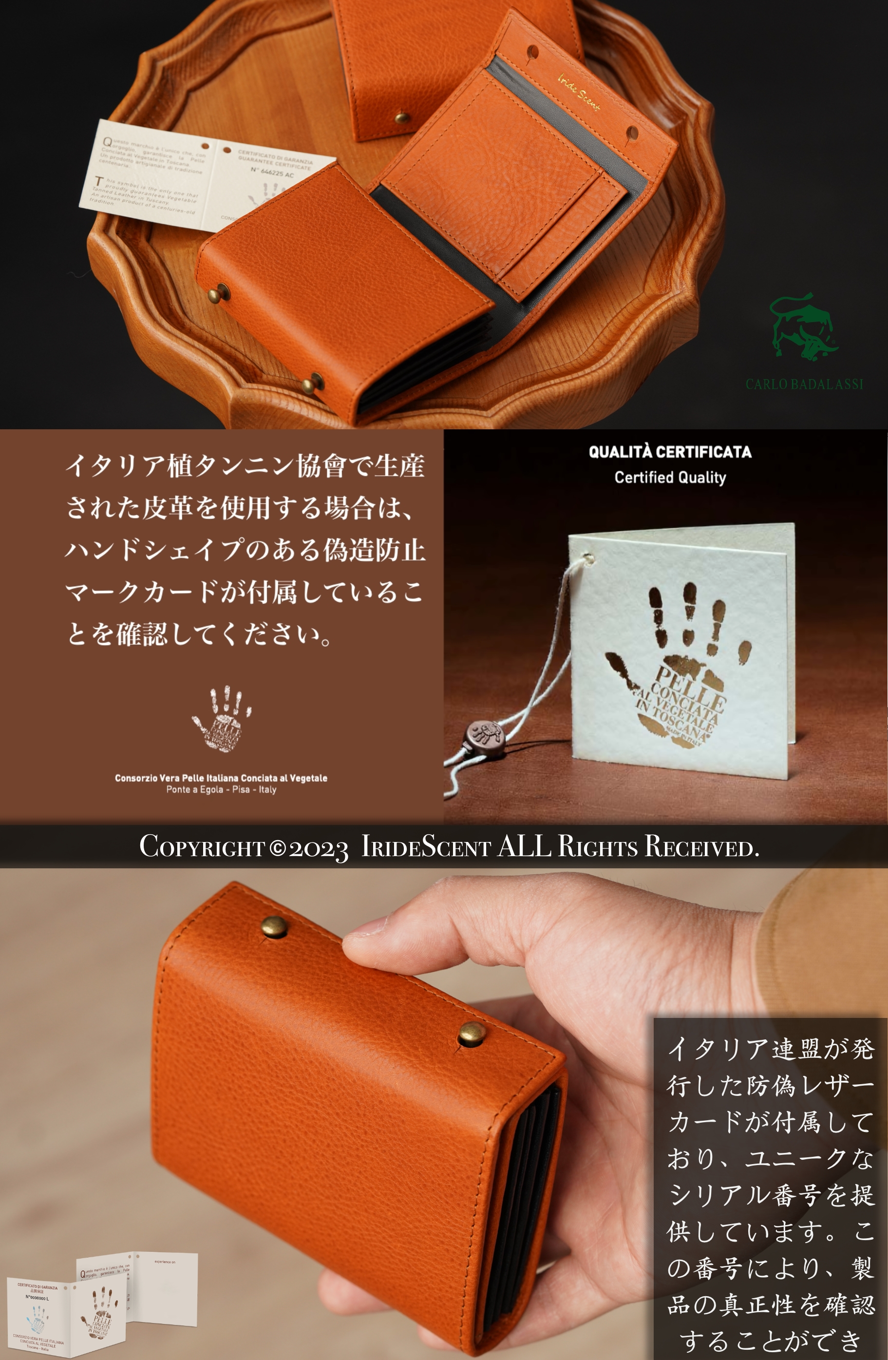 （これは模倣品）イタリア製MBoxレザー m➕ 財布 エムピウの二つ折り財布 millefoglie P25 ミッレフォッリエ2 箱型の小銭入れ 