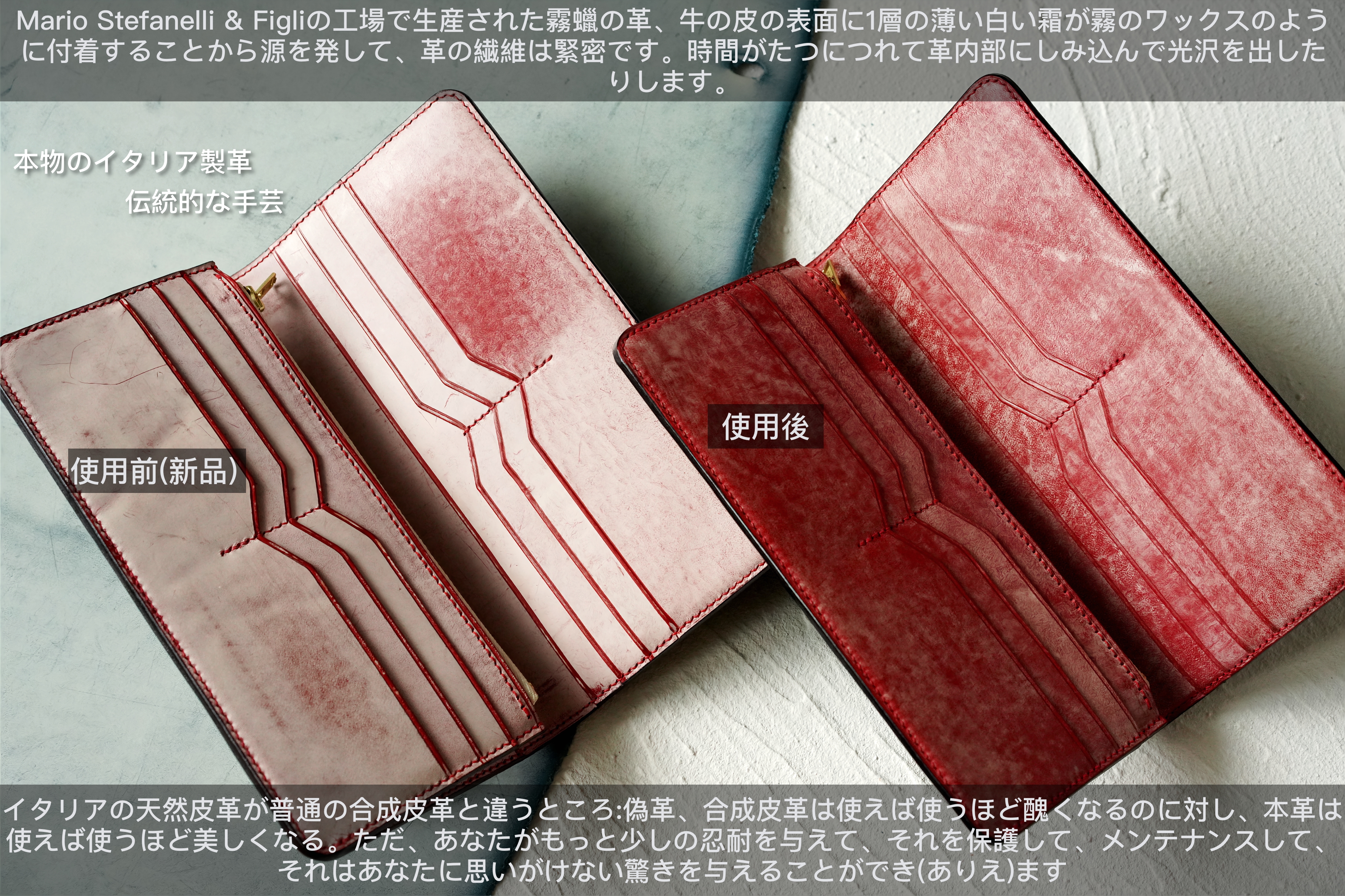 財布 メンズ 長財布 二つ折り レディース イタリアン レザー 本革 大容量 内側までオール本革 紳士 一流の財布職人が作る ブッテーロレザー 高級牛革 Italy Ghost