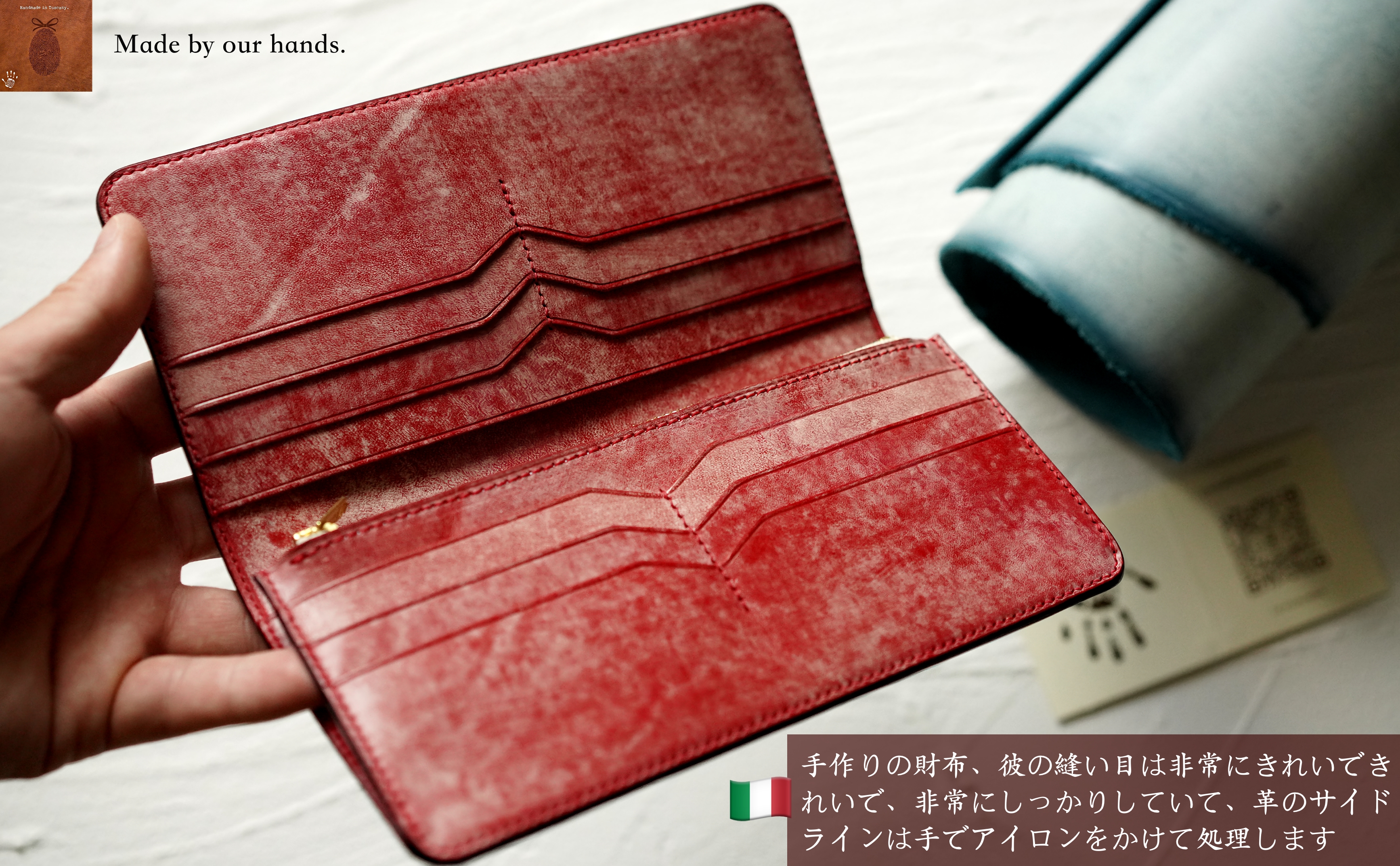 財布 メンズ 長財布 二つ折り レディース イタリアン レザー 本革 大容量 内側までオール本革 紳士 一流の財布職人が作る ブッテーロレザー 高級牛革 Italy Ghost